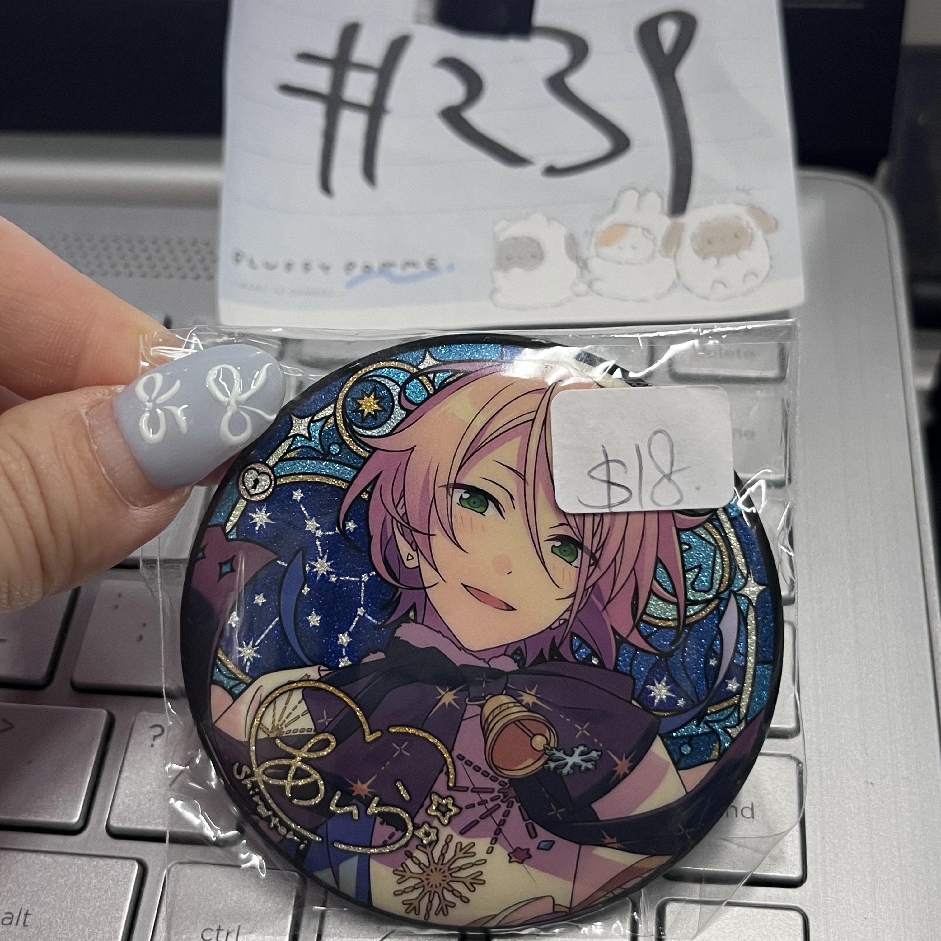 ES 白鳥 襟章 #239