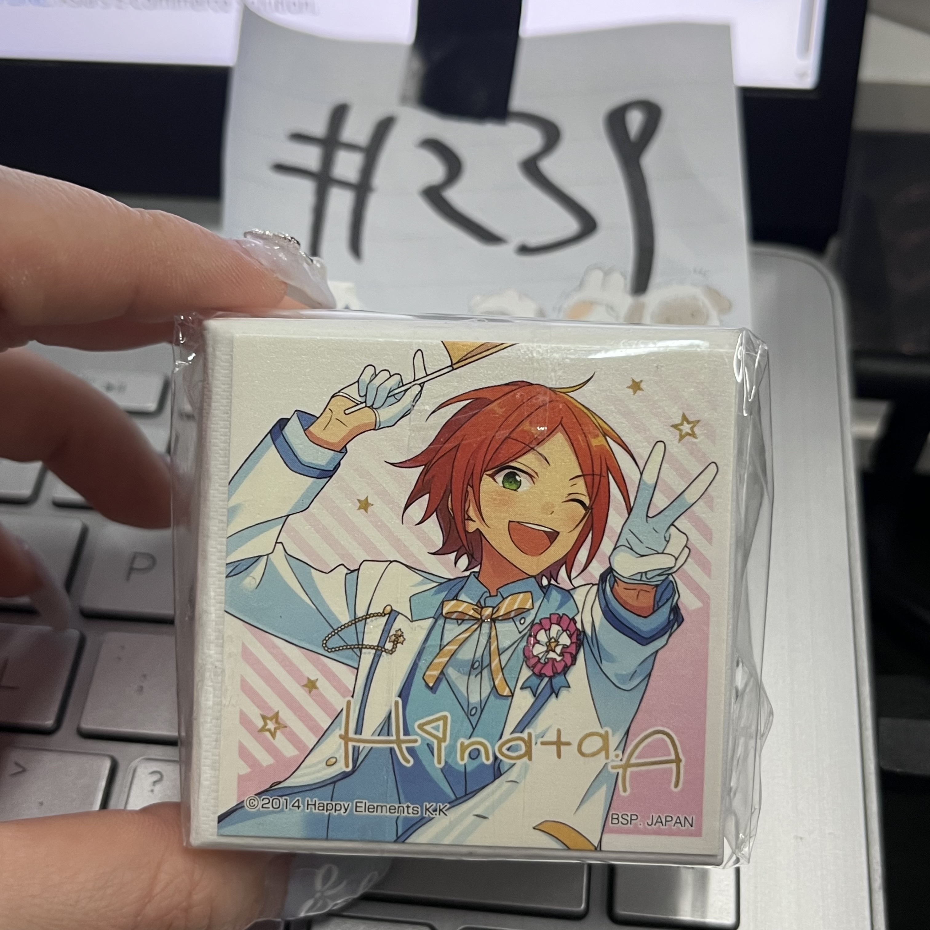 ES 2wink 戒指 #239