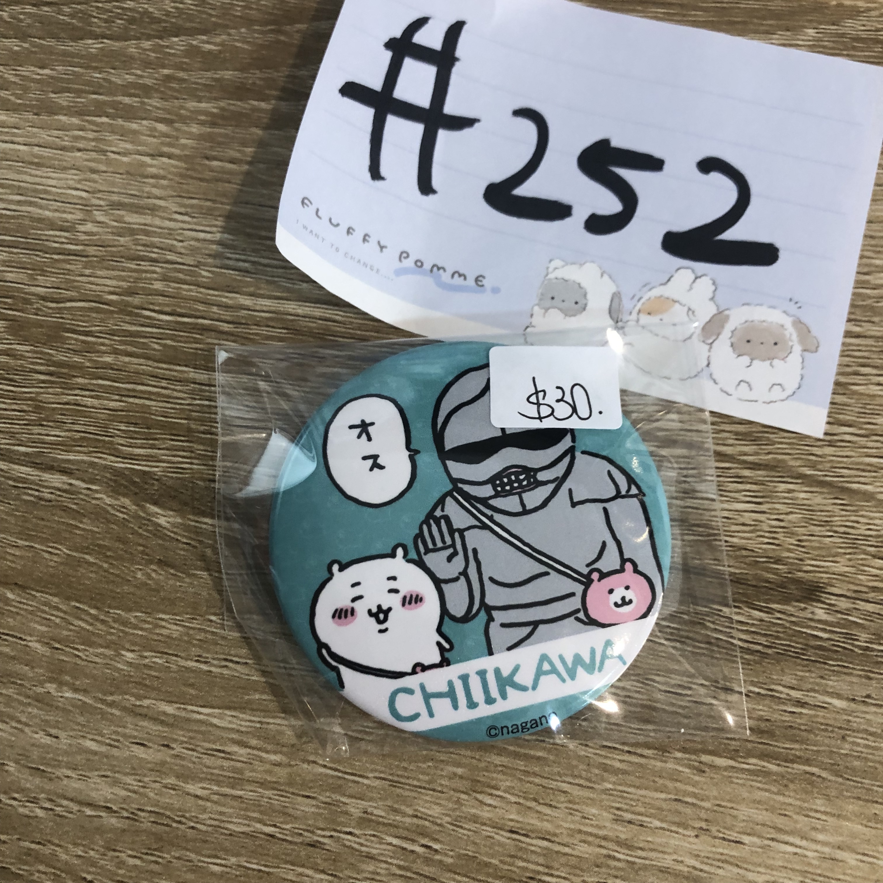 CHIIKAWA  襟章#252