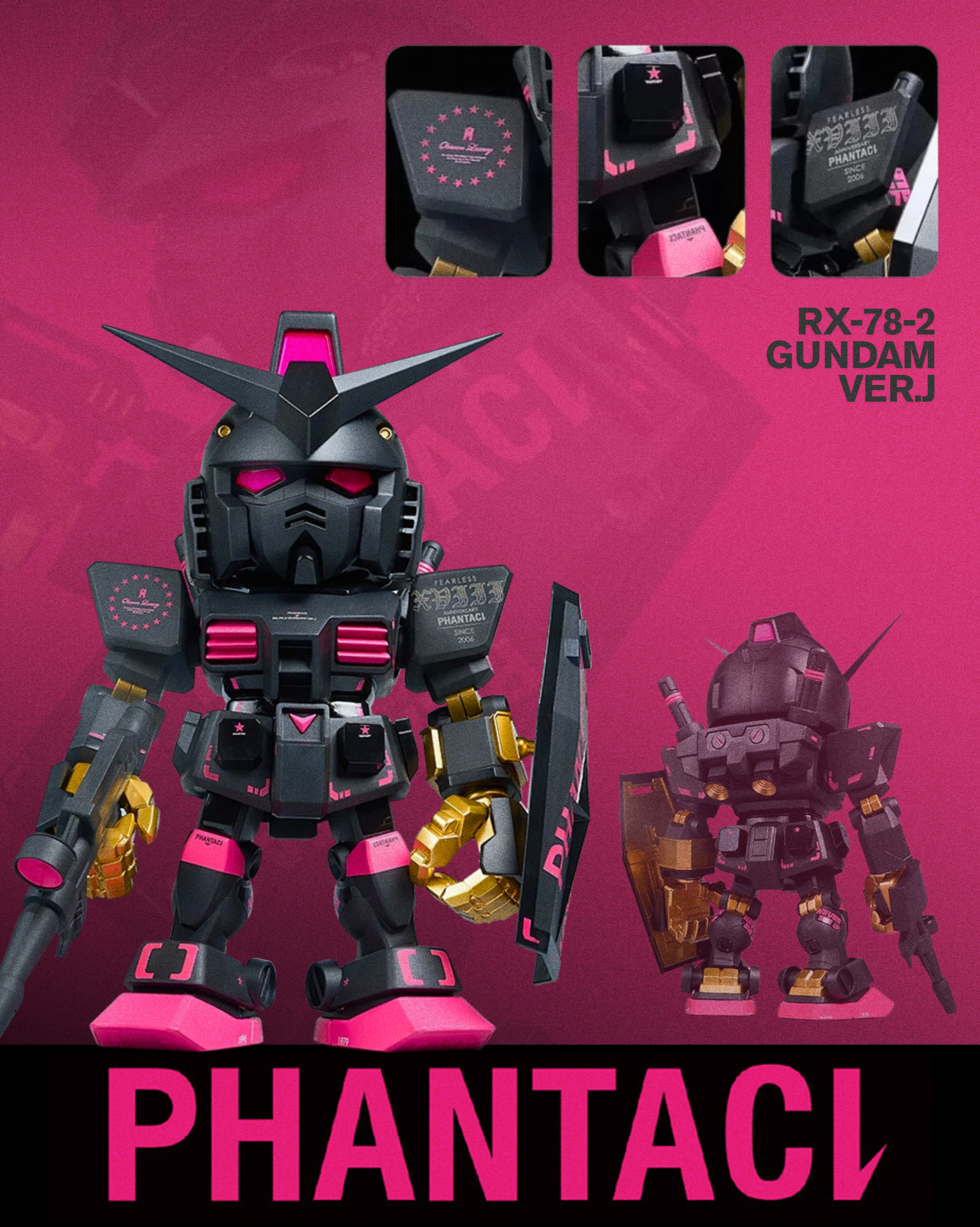 【逢甲FUZZY】PHANTACI x RX-78-2 GUNDAM Ver.J 周杰倫聯名限定 大尺寸40cm 小尺寸10cm 鋼彈 Qmsv Mini 萬代