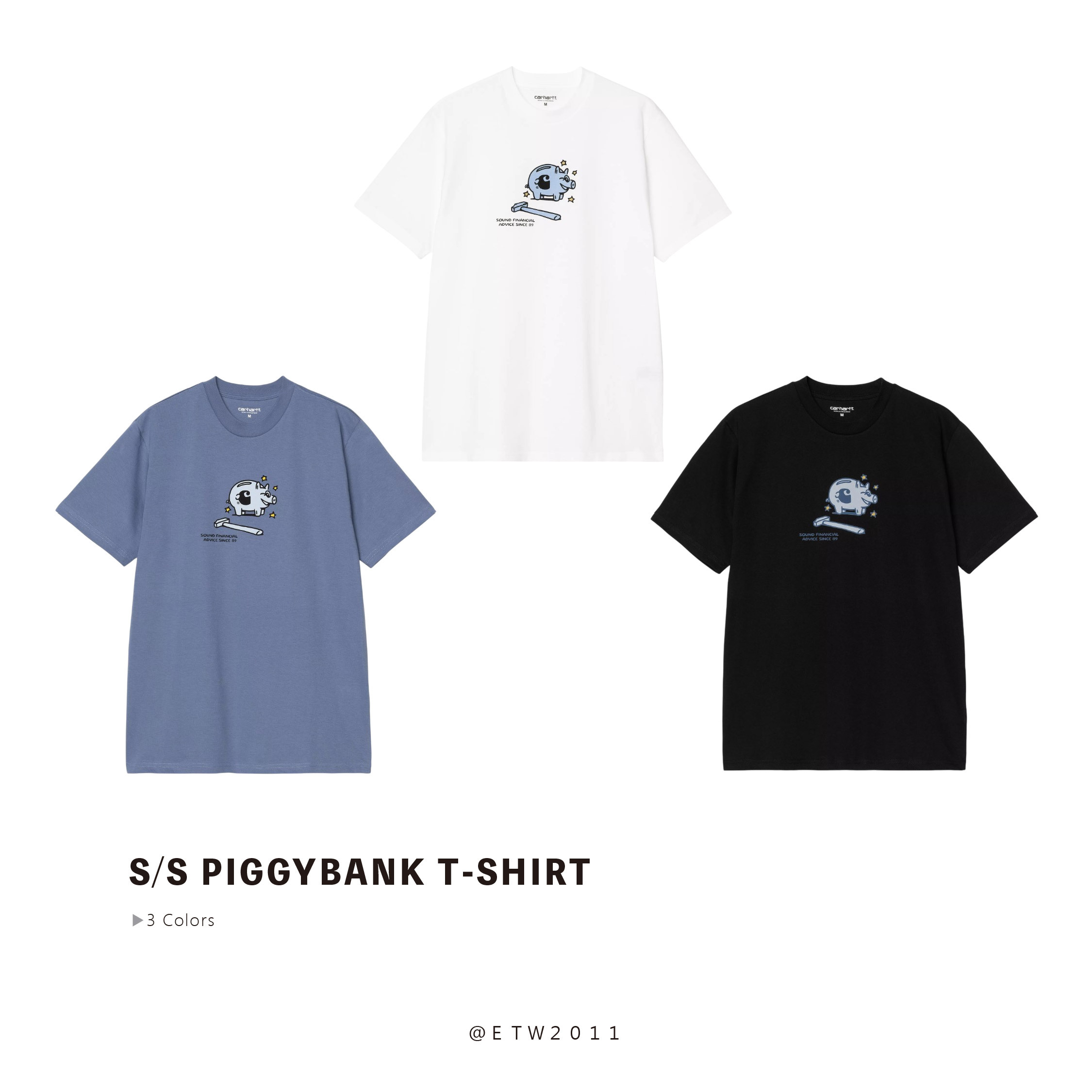 ☆ETW☆【EASY TO WEAR】CARHARTT WIP S/S Piggybank T-Shirt 小豬 撲滿 存錢筒 短袖 短T 短TEE