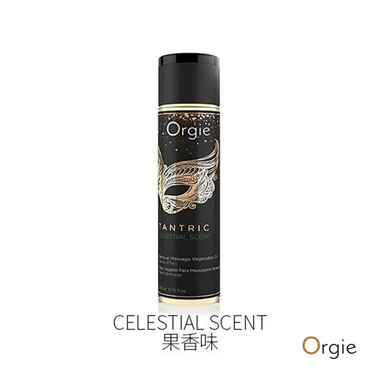 Orgie TANTRIC 坦陀羅 果香味身體按摩油-200ml