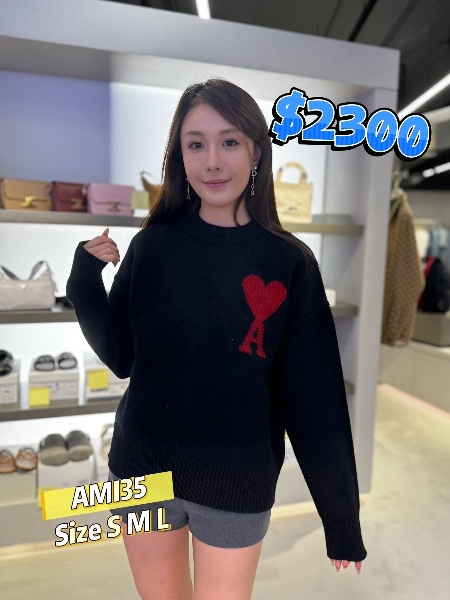 AMI35-UKS006018-009-T