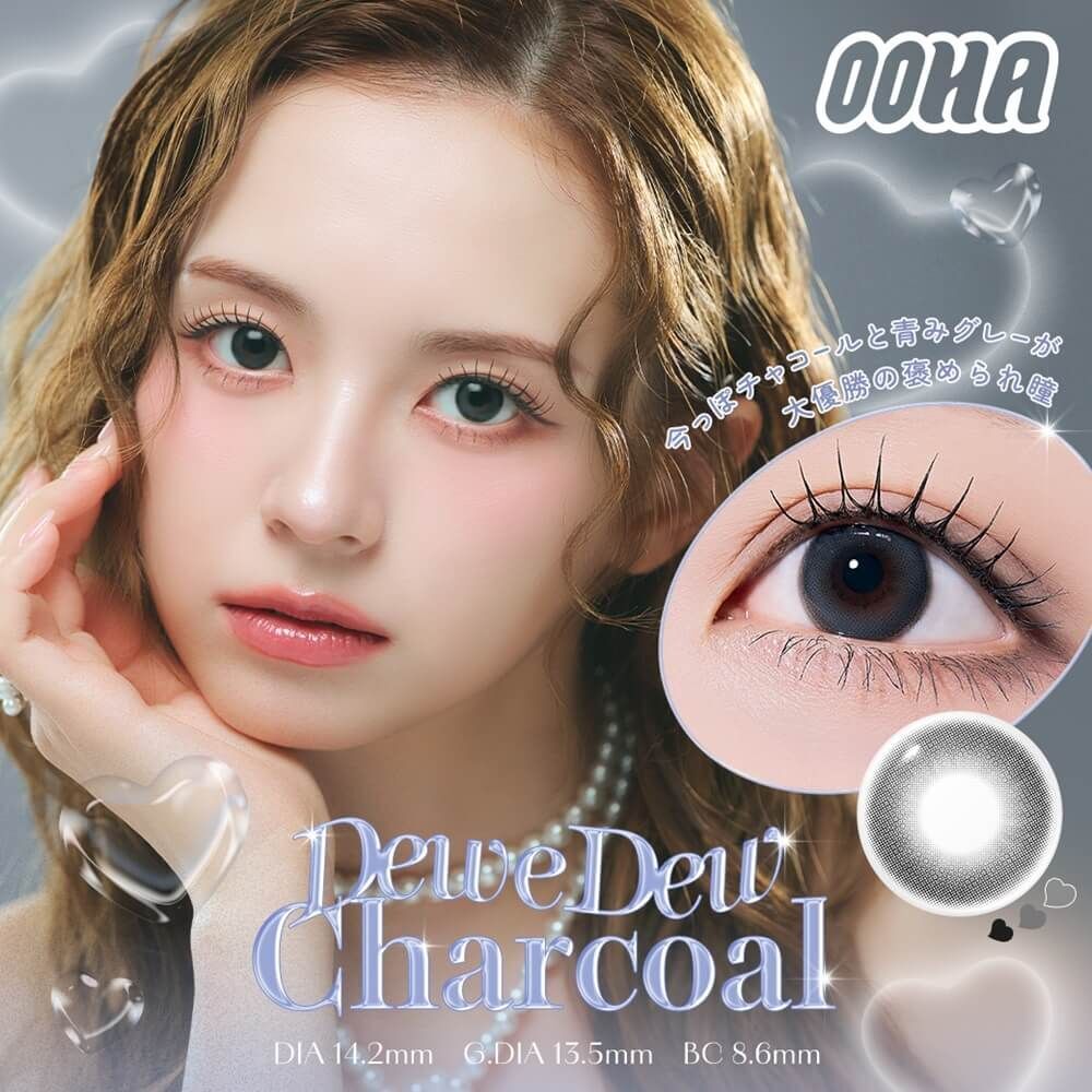 [日拋] OOHA 1 Day Dew e Dew Charcoal 日拋隱形眼鏡｜每盒10片