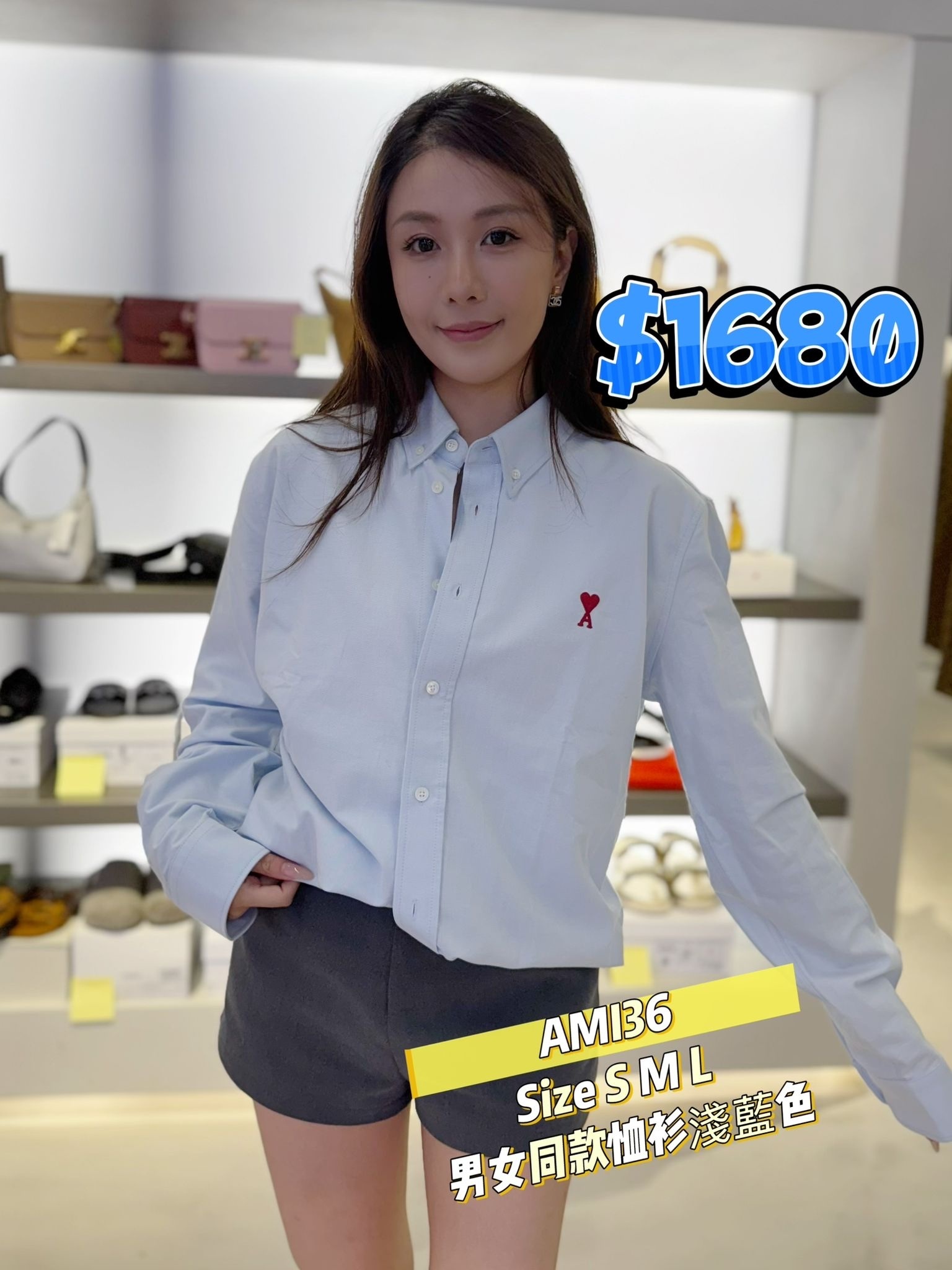 AMI36-USH063CO0031-450-T