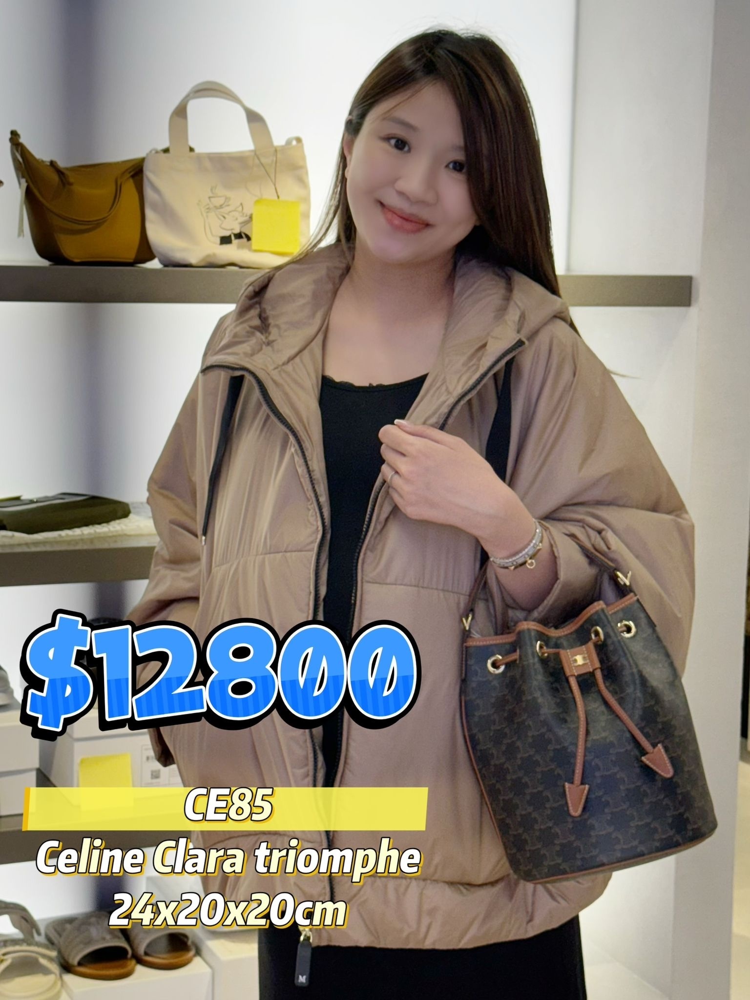 CE85-116882FQM-04LU-T