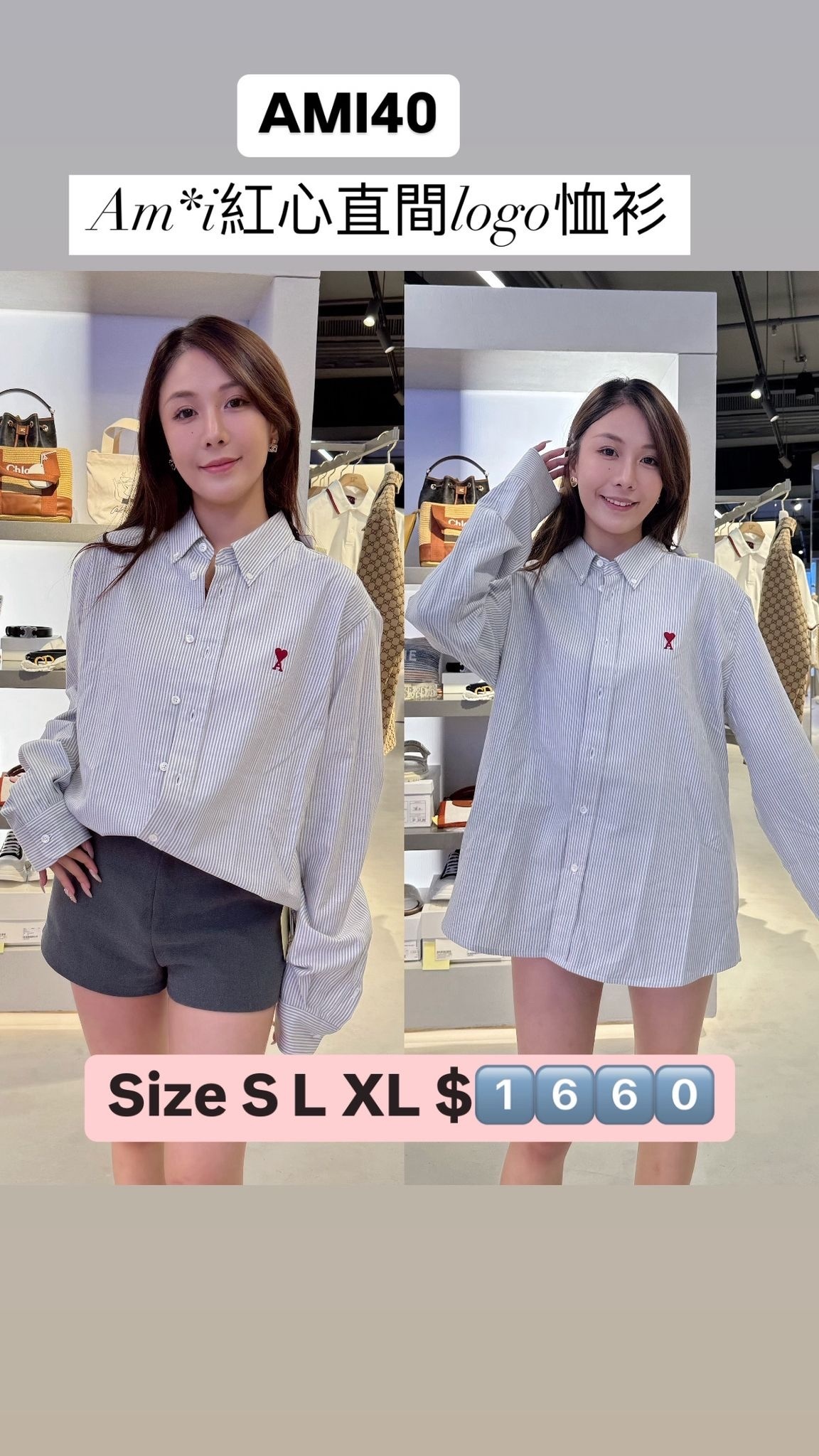 AMI40-USH063CO0087-4503-T