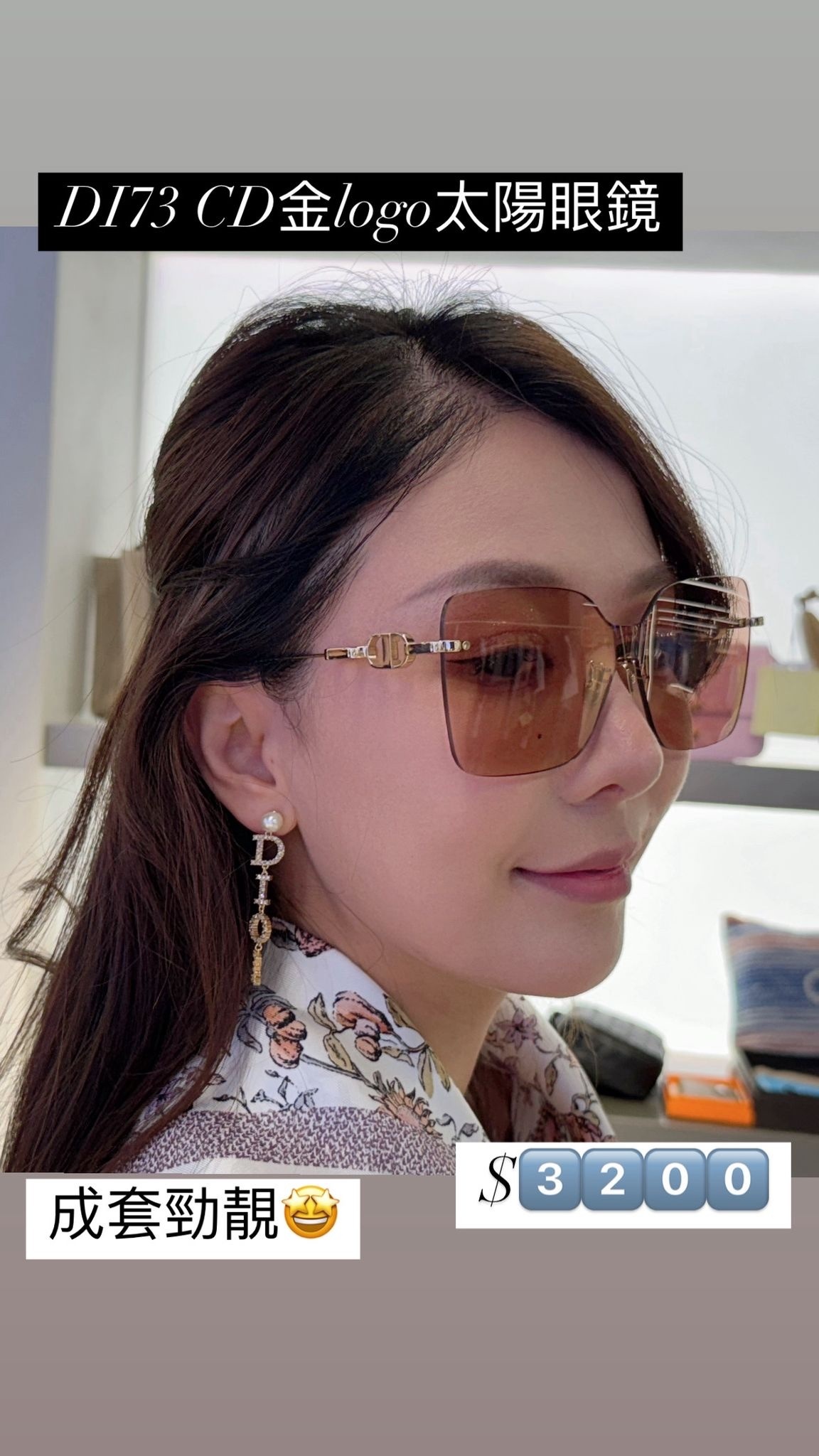 DI73-CDCHM1UXR-B0L0-T