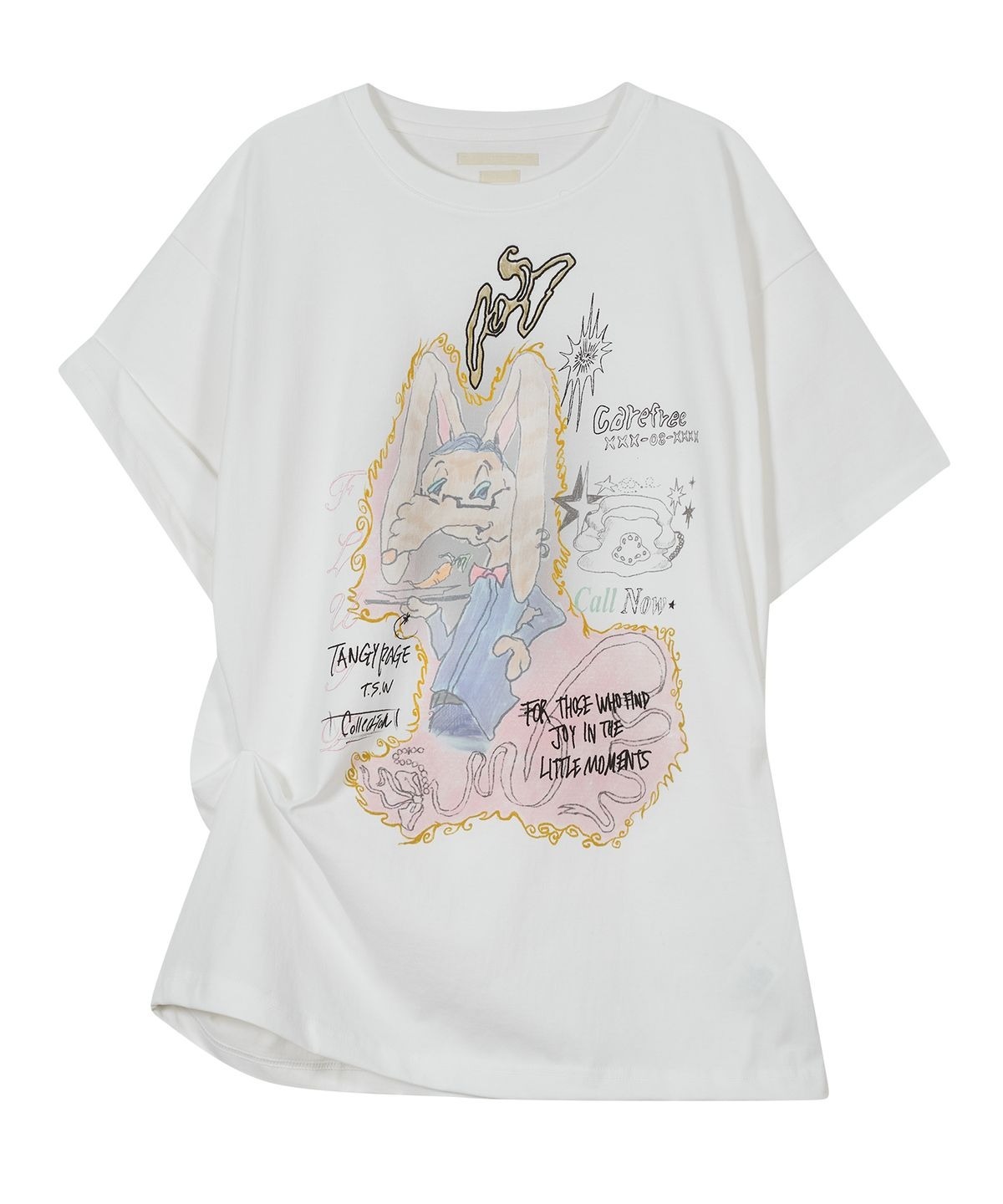 トップス TYPESERVICE Rabbit Ruched Top white 7차] Rabbit Ruched Top [White] - 타입서비스