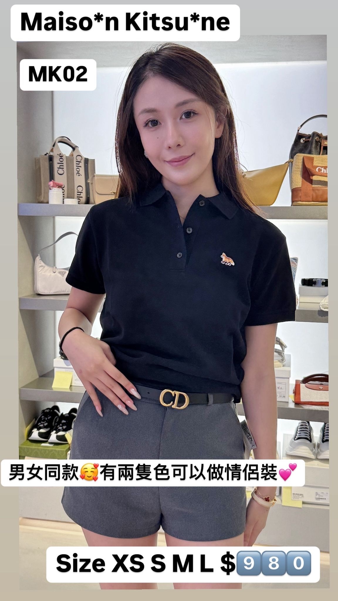 MK02-OW00207KJ7010-P199-T