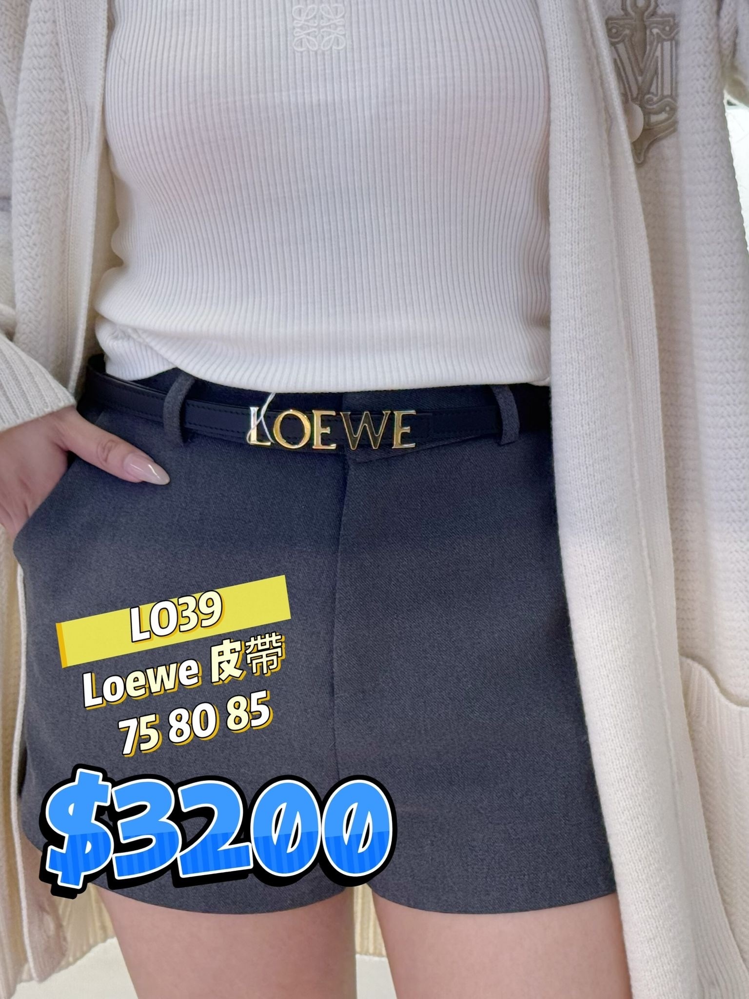 LO39-E619Z16X16-1206-T