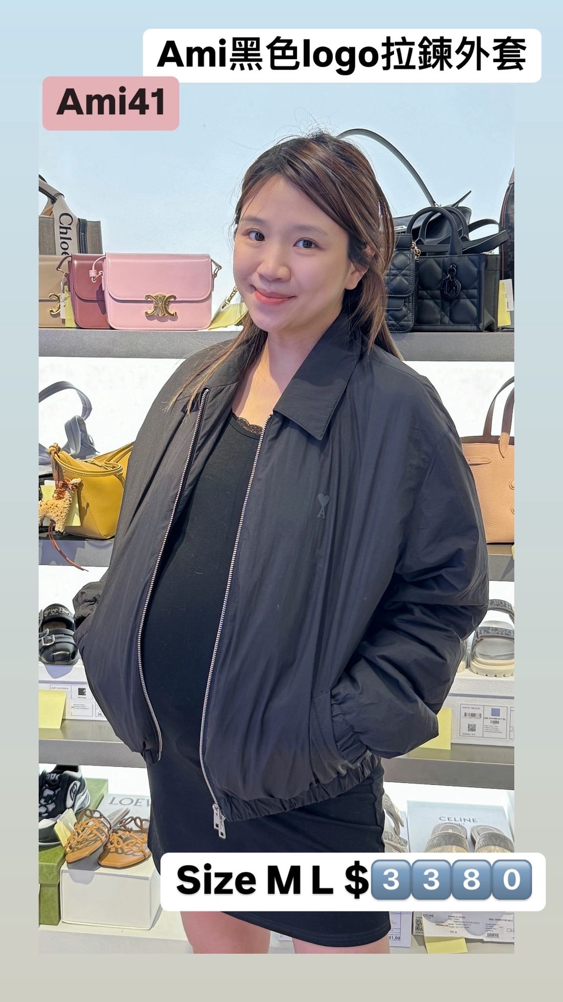 AMI41-HJK041PA0009-001-T