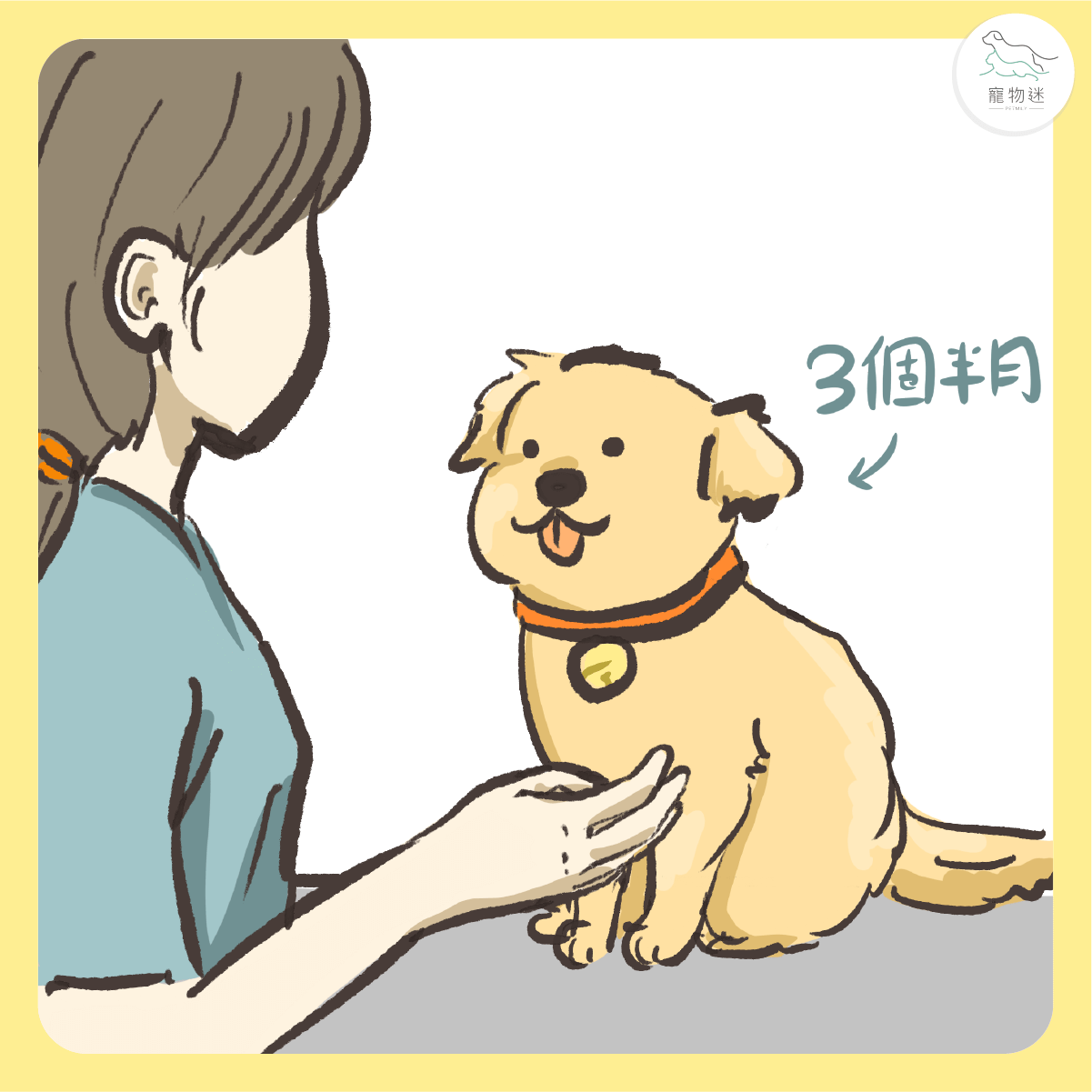 怎麼檢查是否有關節異常？