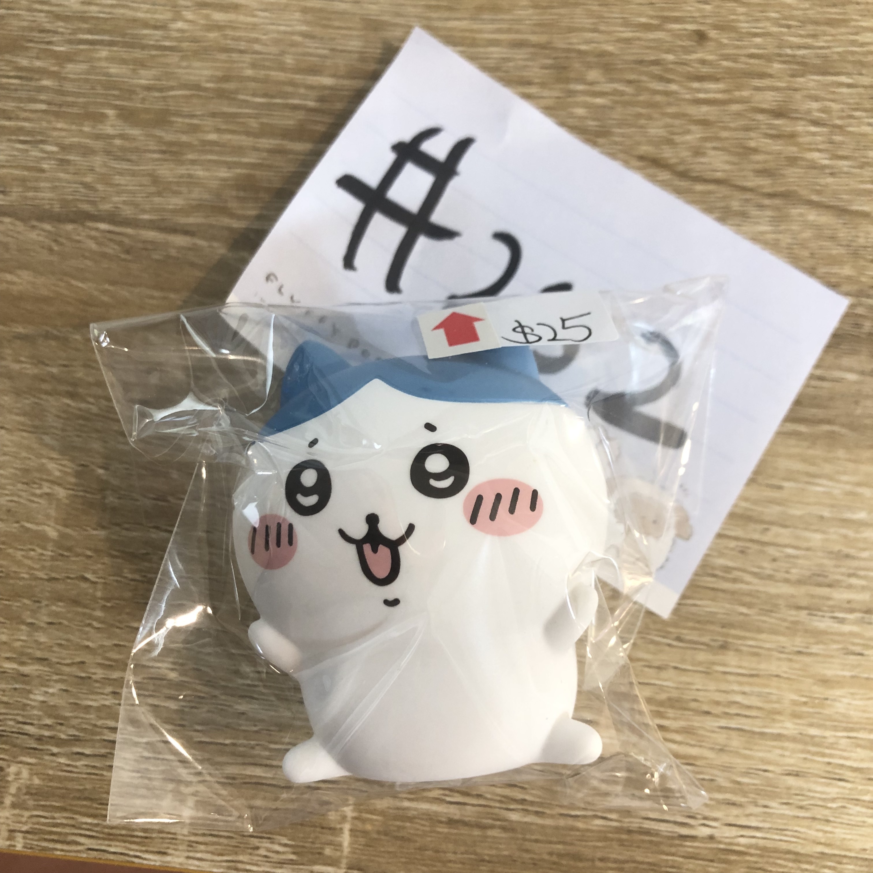 CHIIKAWA 八字貓 FIGURE 瑕 #252