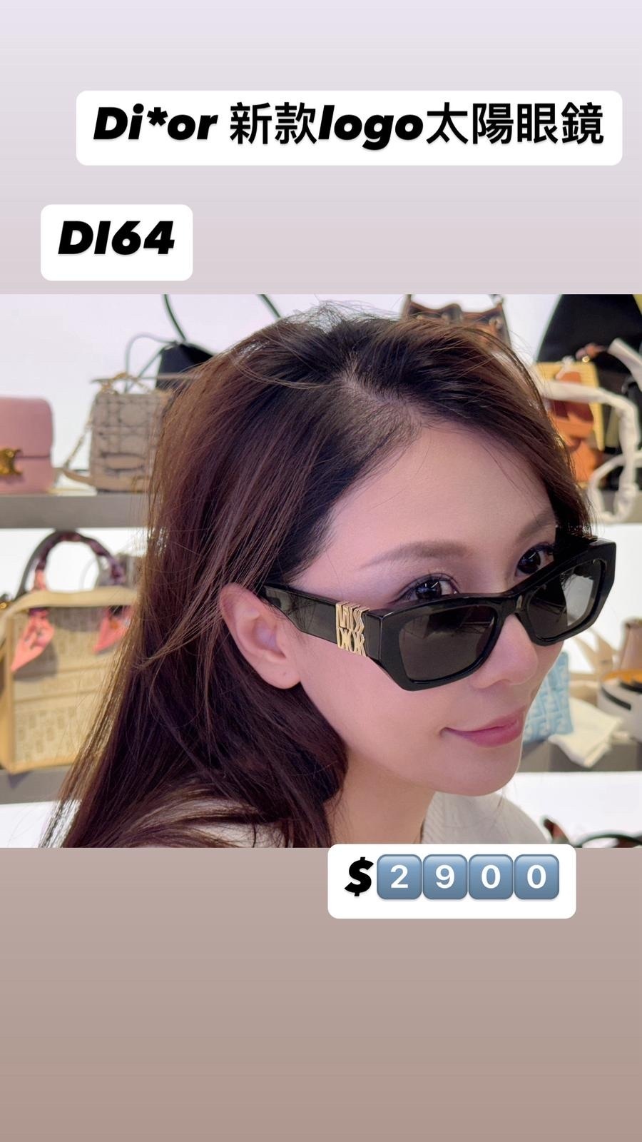 DI64-MISSS2IXR-10A0-T