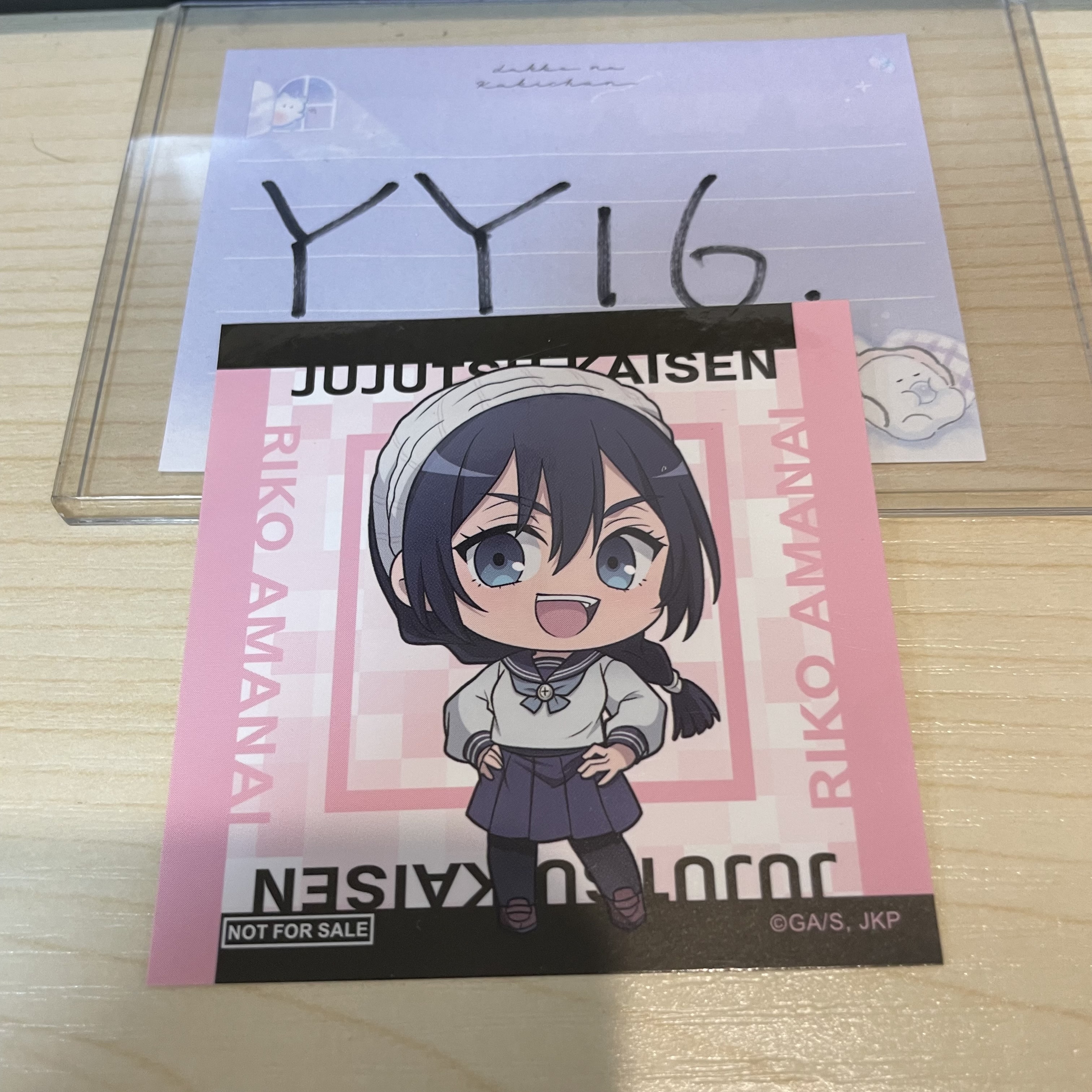 咒術迴戰 理子 貼紙           YY16