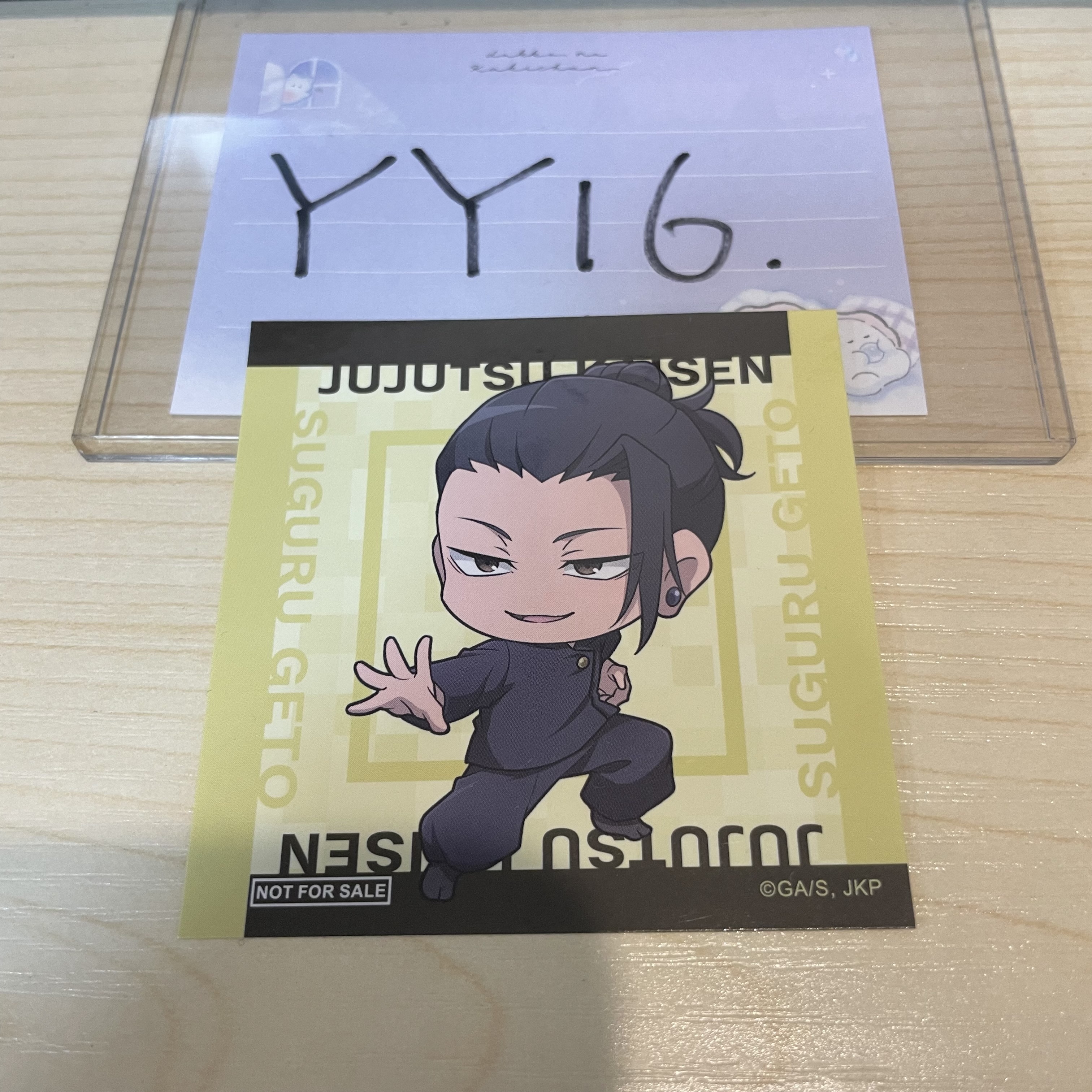 咒術迴戰 傑 貼紙          YY16