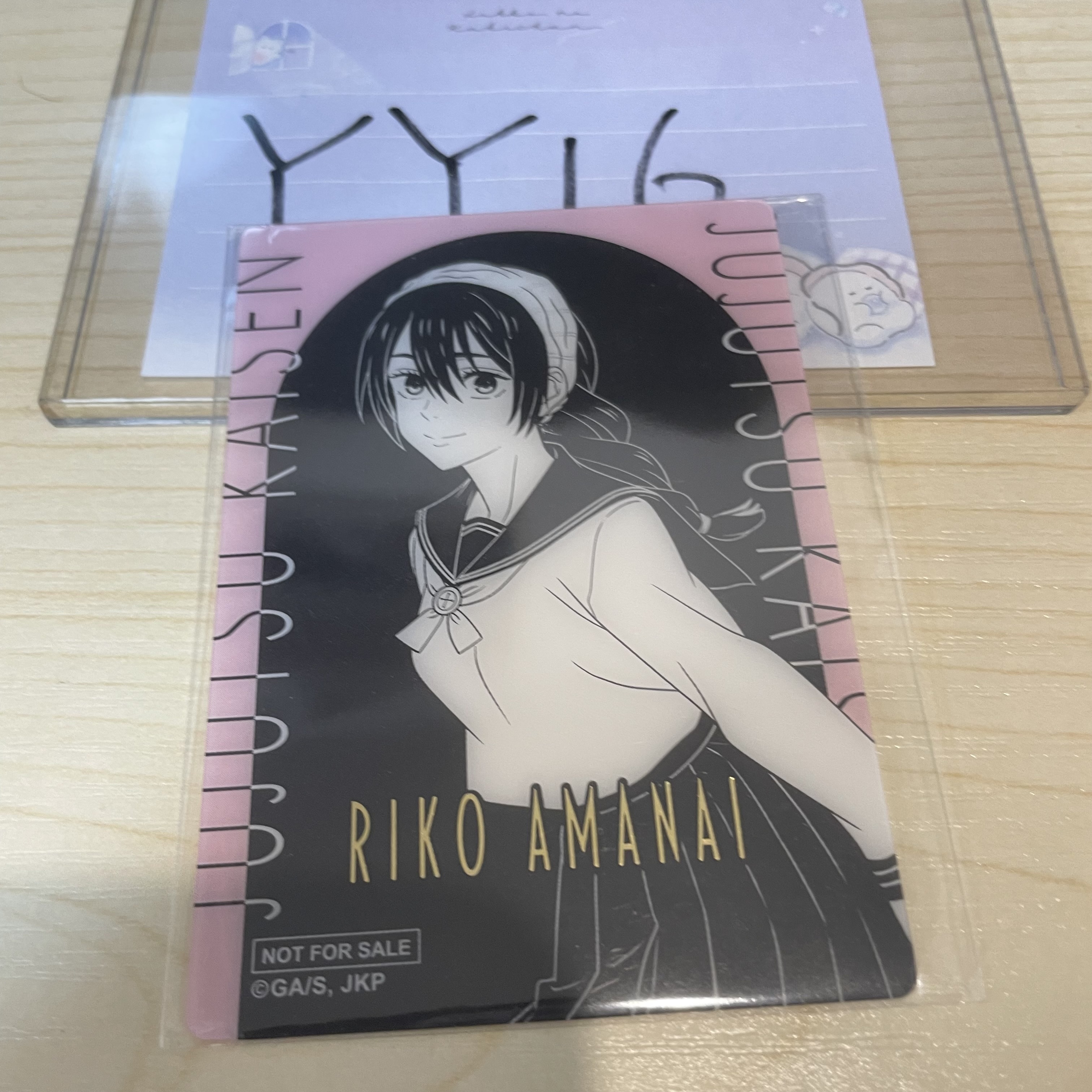 咒術迴戰 理子 小卡           YY16