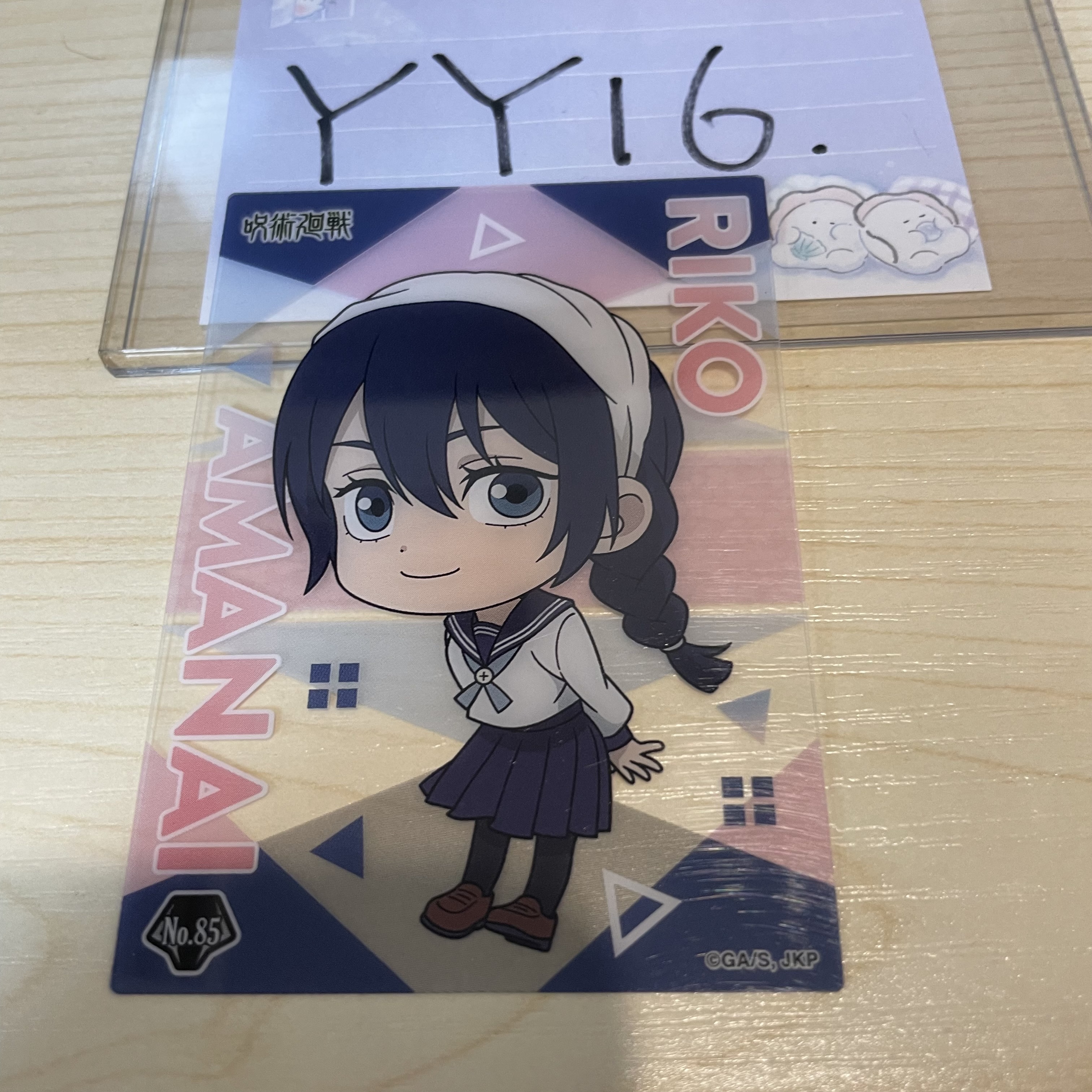 咒術迴戰 理子 小卡           YY16