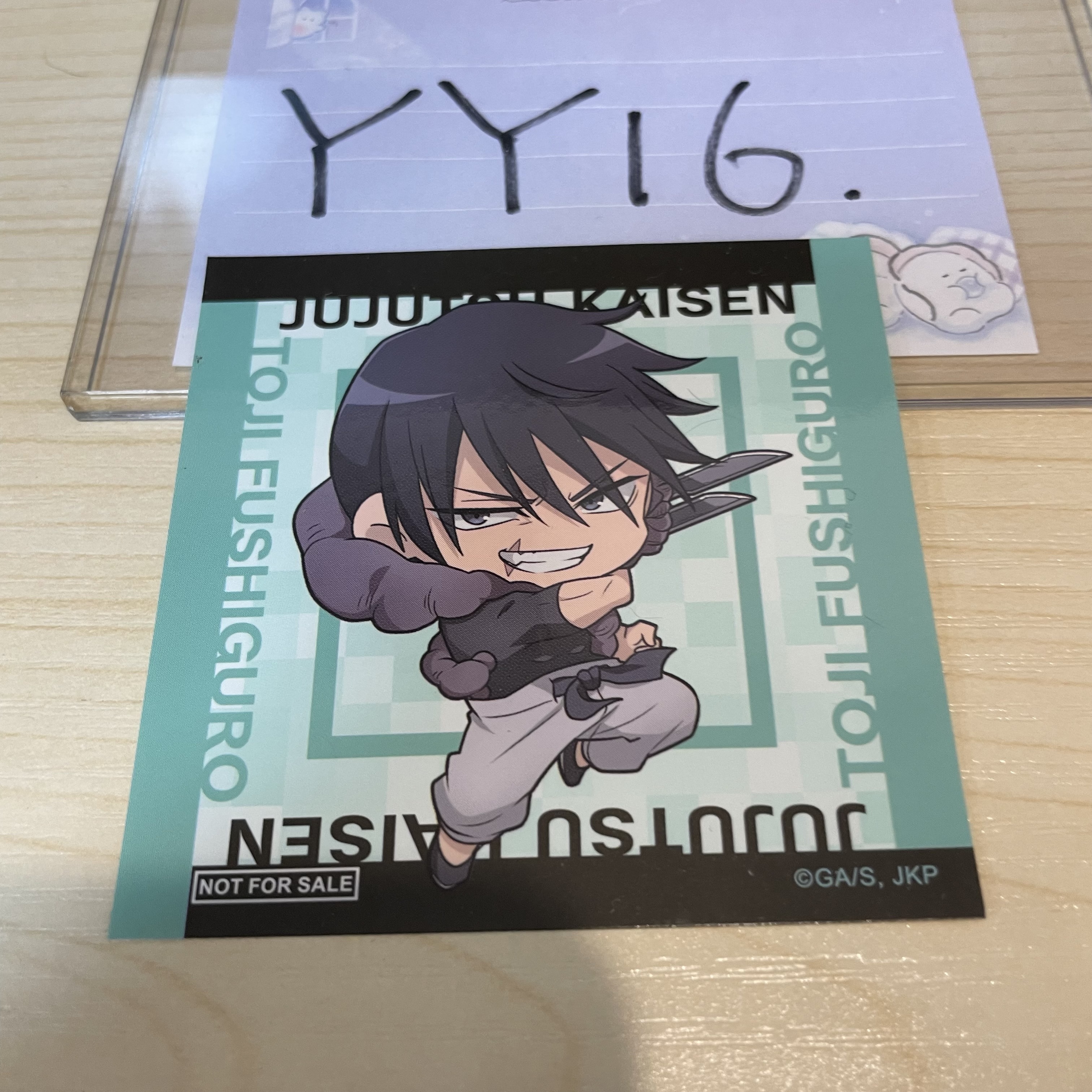 咒術迴戰 甚爾 貼紙           YY16