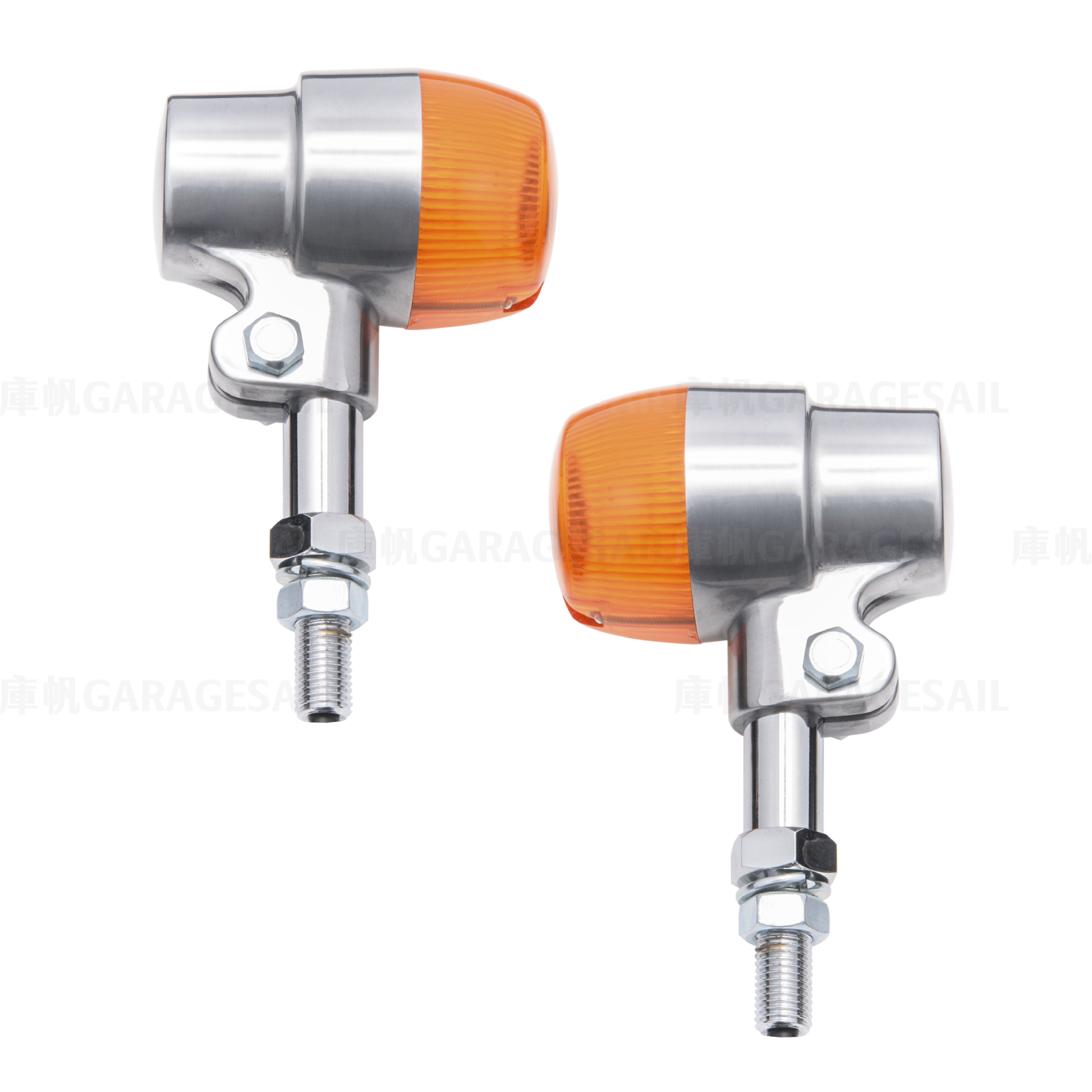 方向燈 大杯形 - 銀 中桿