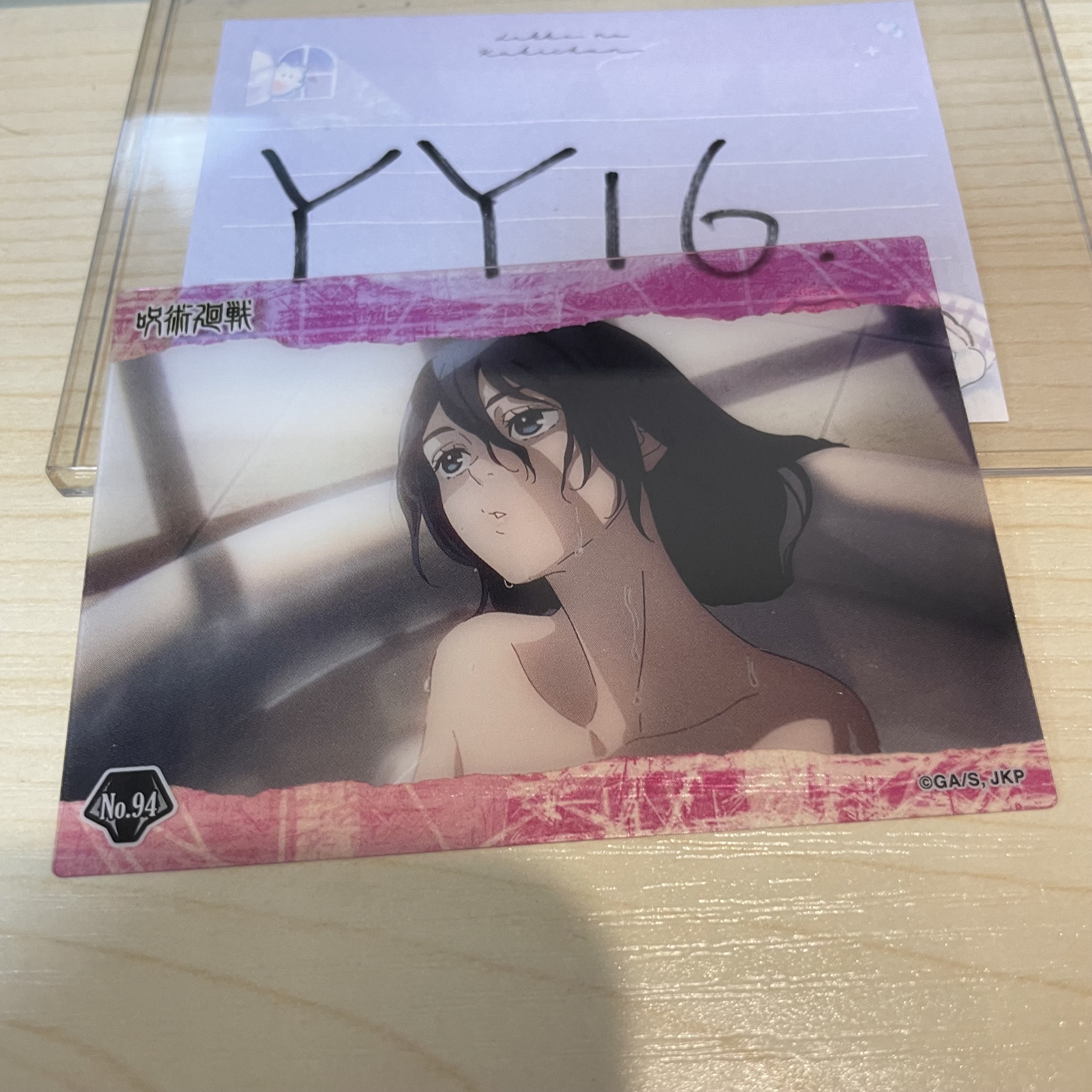 咒術迴戰 理子 小卡           YY16