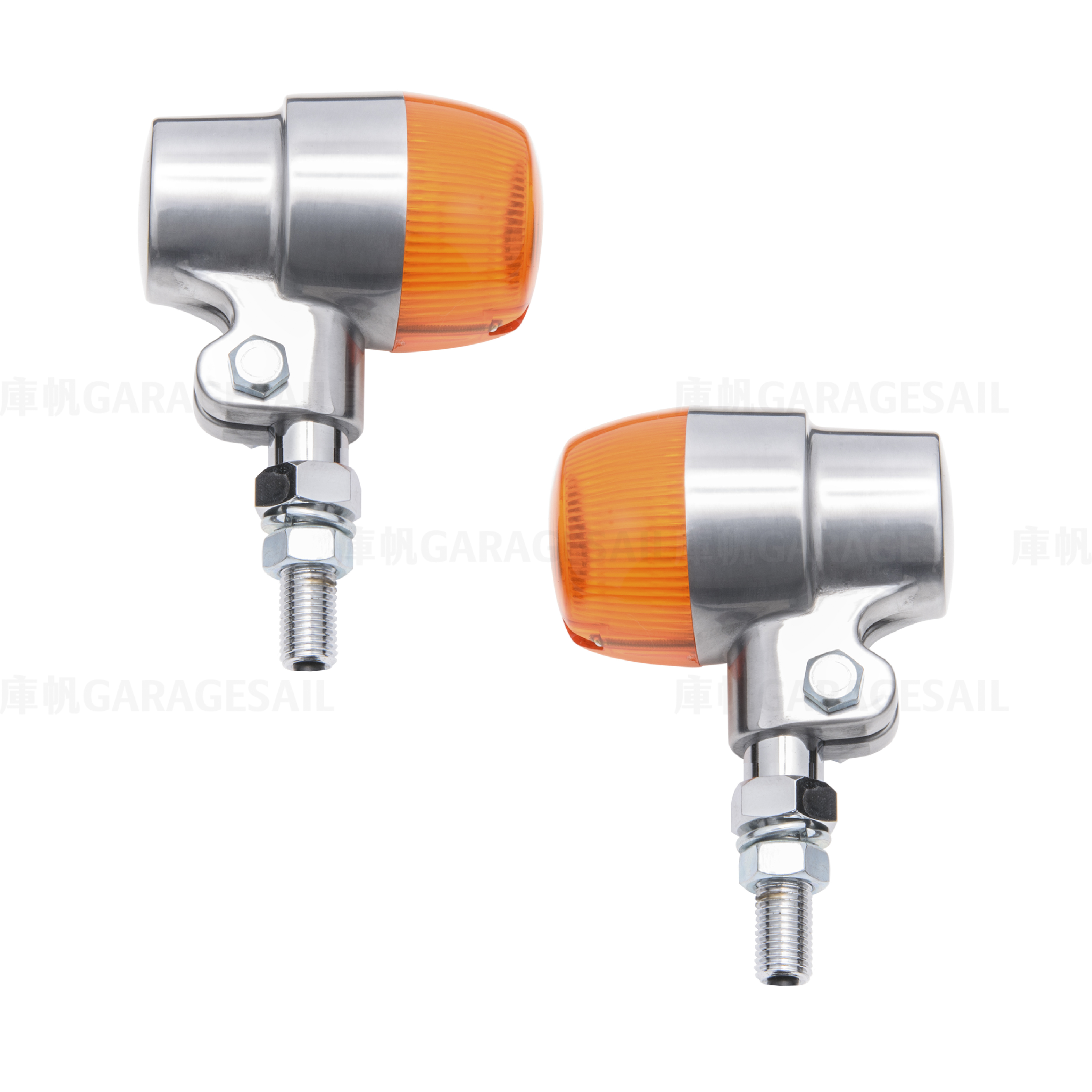 方向燈 大杯形 - 銀 短桿