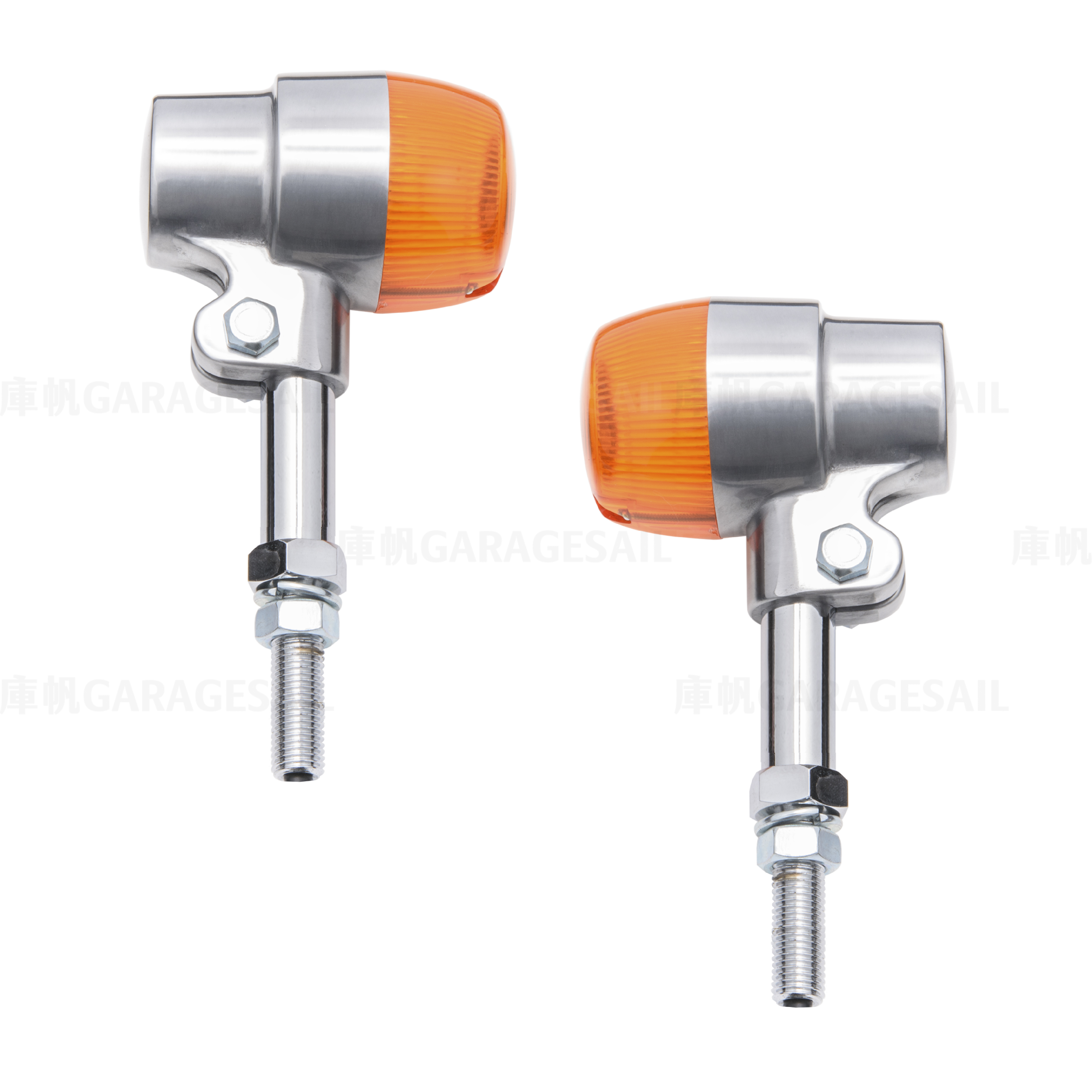 方向燈 大杯形 - 銀 長桿