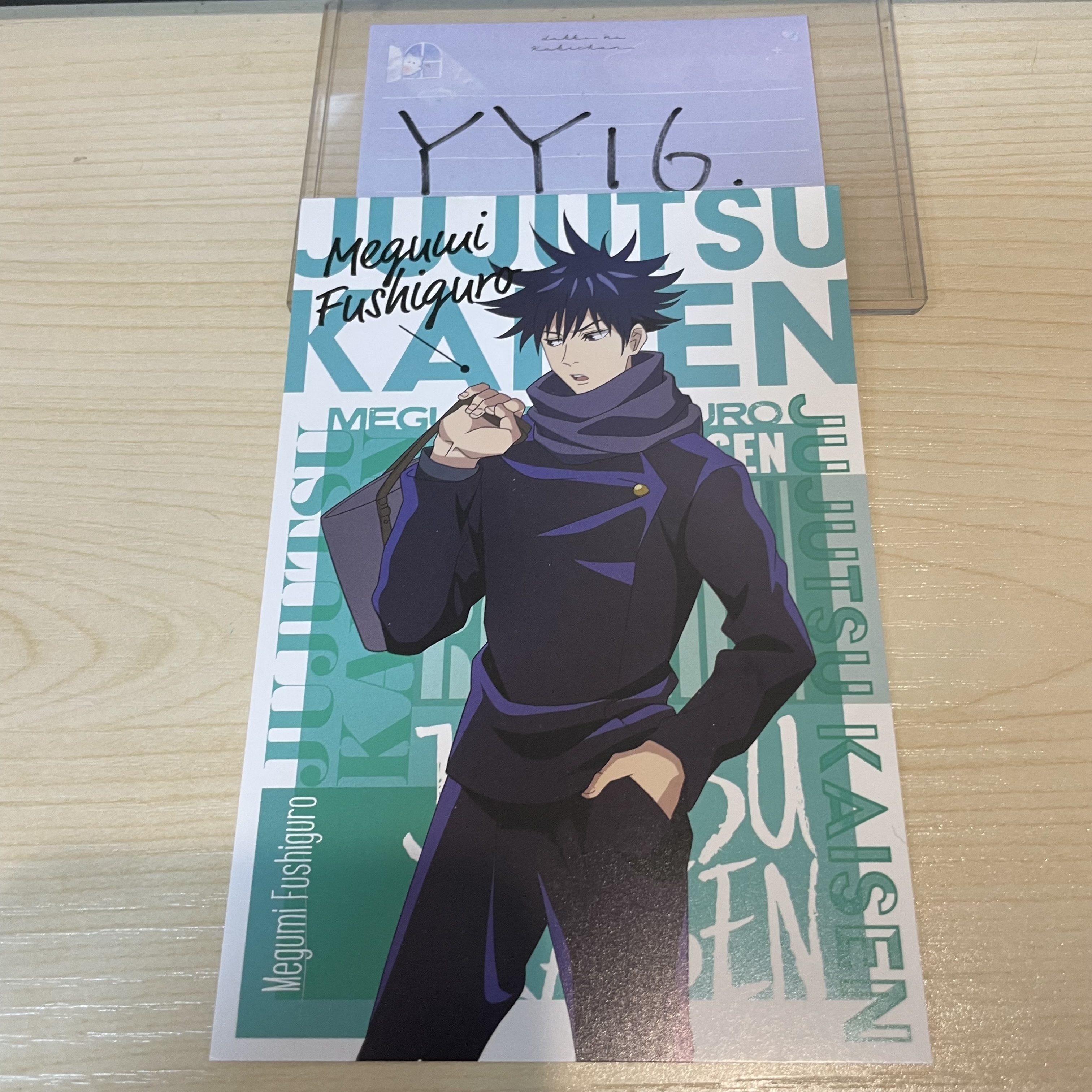 咒術迴戰 惠 明信片             YY16