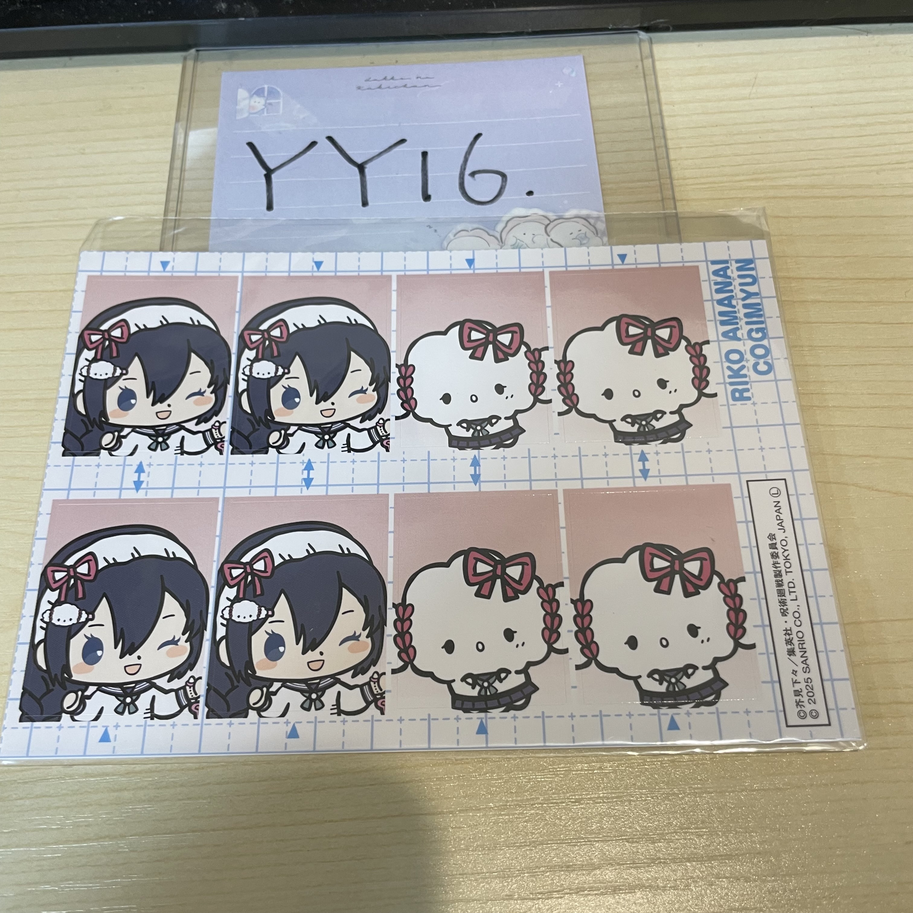 咒術迴戰 理子 貼紙             YY16