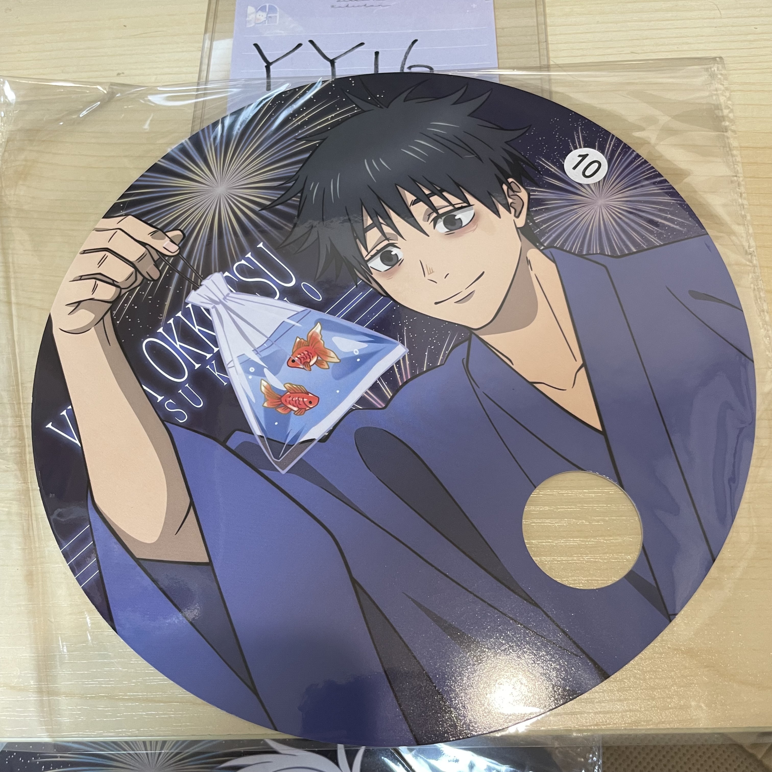 咒術迴戰 乙骨 扇             YY16