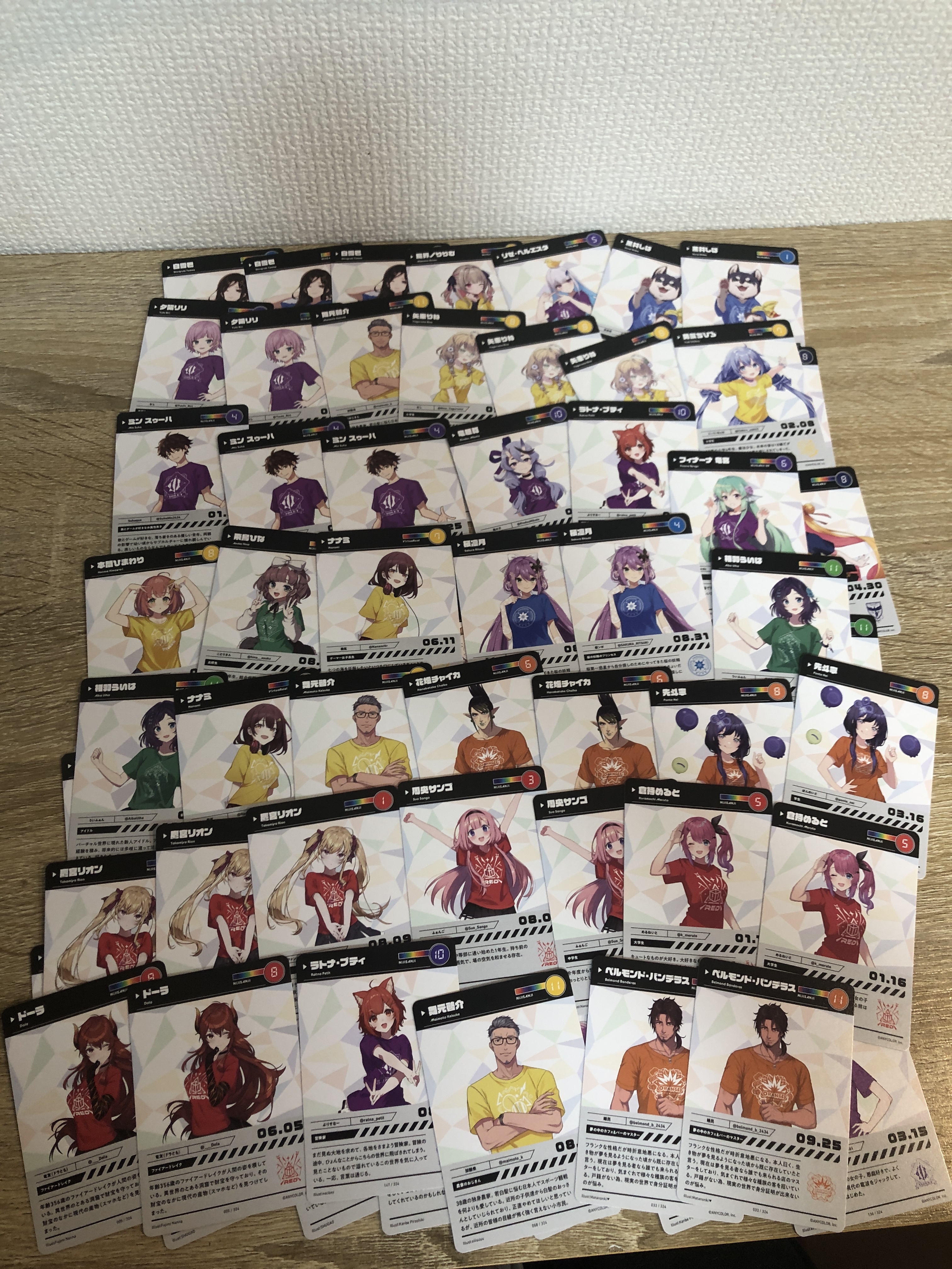 彩虹社 AK175 SET#252