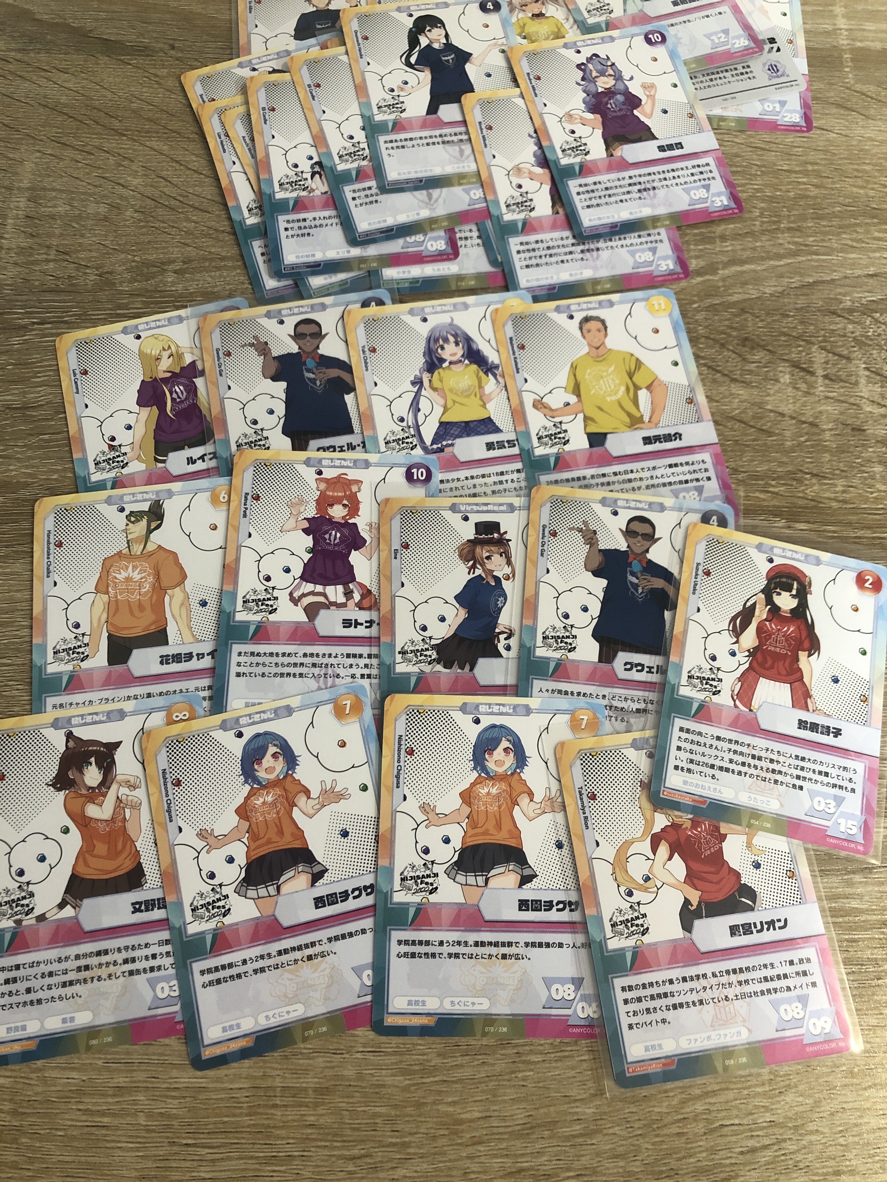 彩虹社 AK176 SET#252