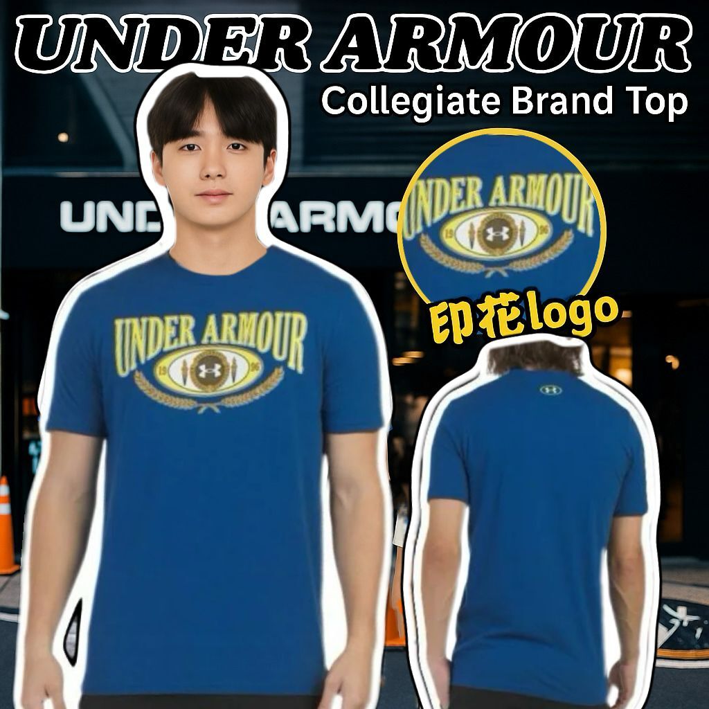 【預購】UNDER ARMOUR Collegiate G042810 男裝短袖TEE