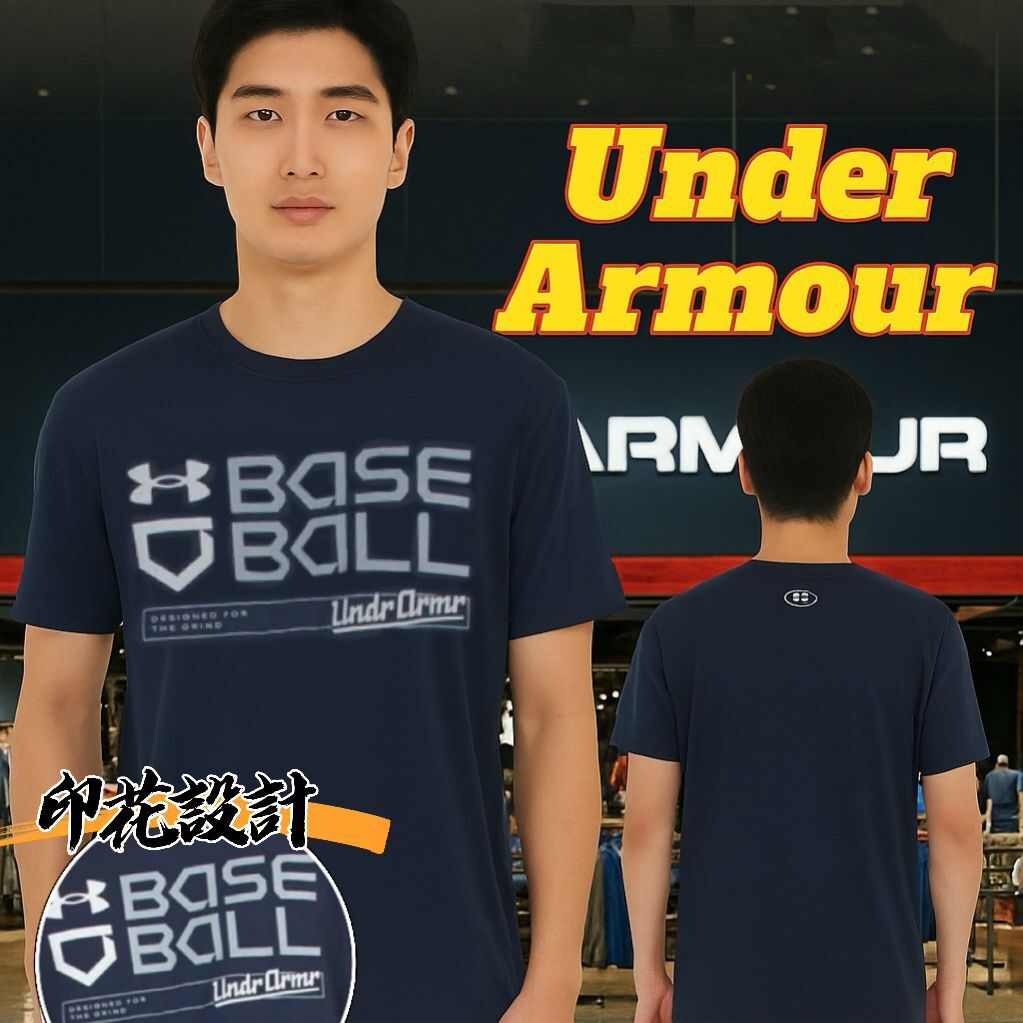 【預購】UNDER ARMOUR G042463 男裝短袖TEE
