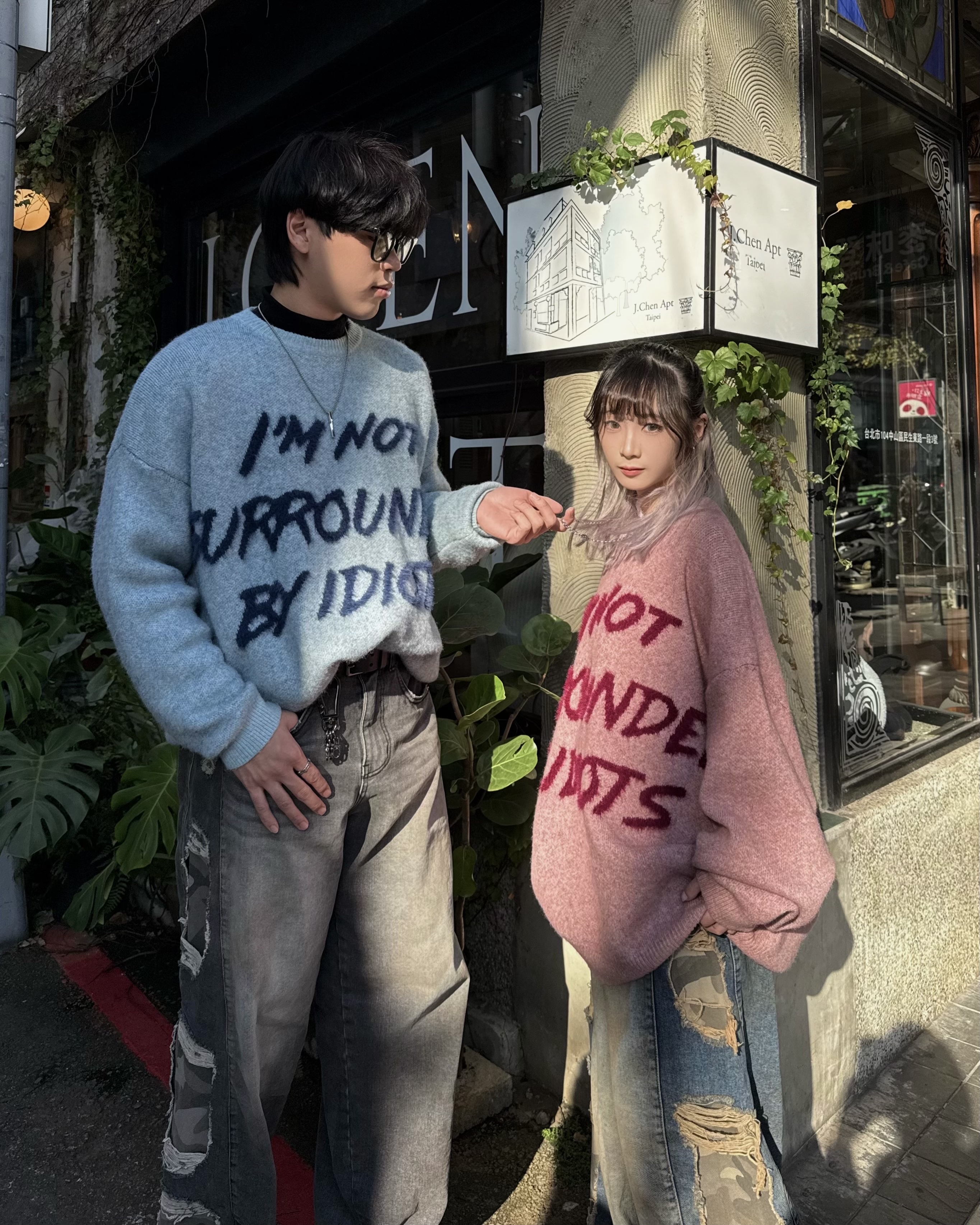 𝐇·𝐓·𝐒 韓國 l’M NOT 情侶系列 字母 撞色 馬海毛 毛衣 大學T