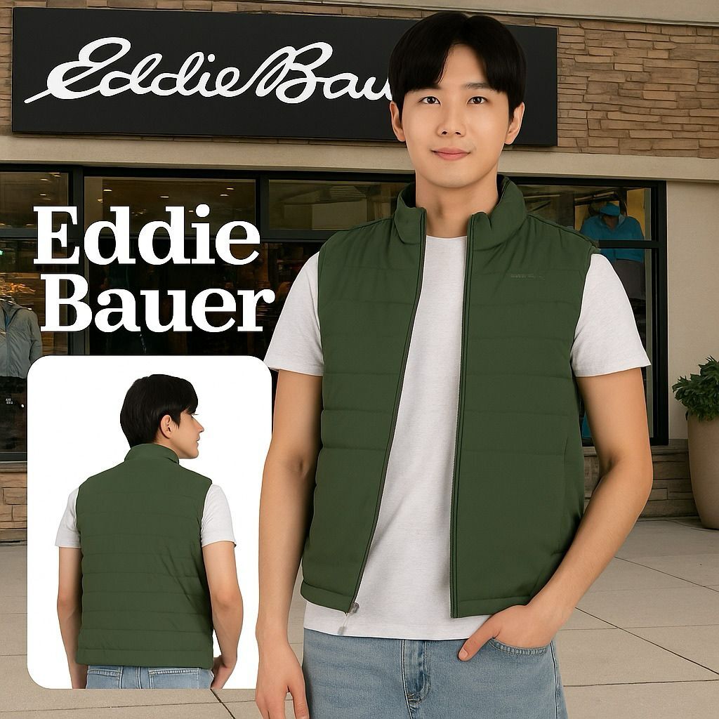 【預購】EDDIE BAUER Palisade Quilted G050710 男裝背心外套