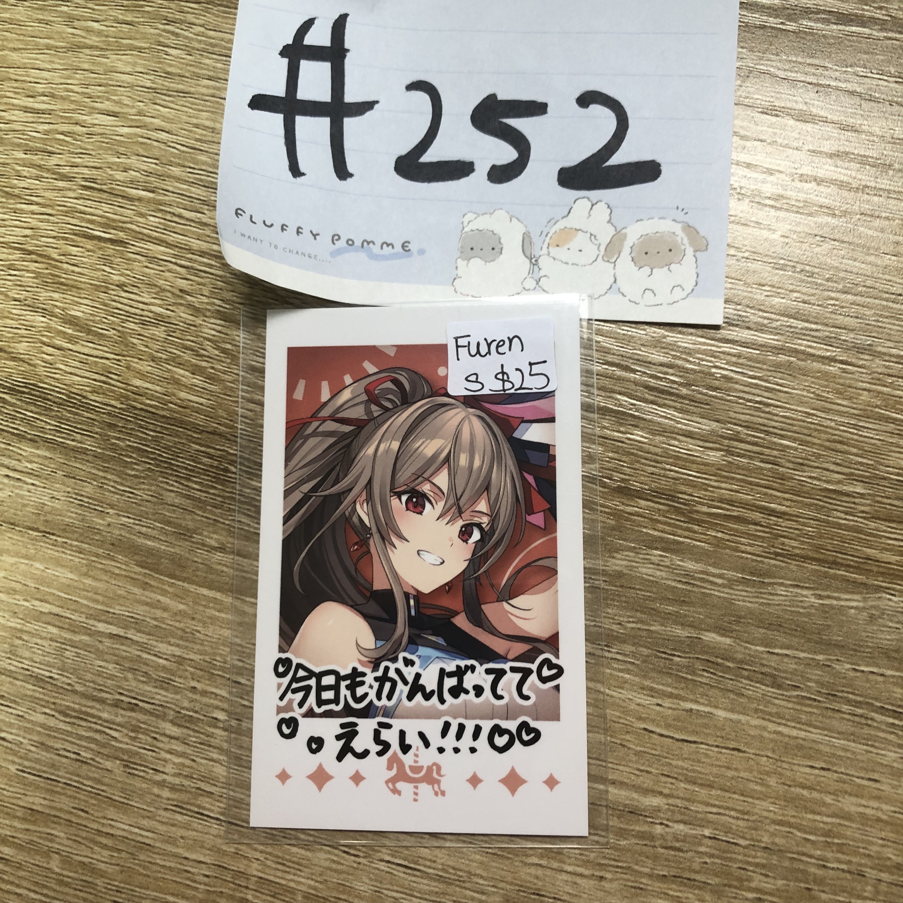 彩虹社 FUREN S拍立得#252