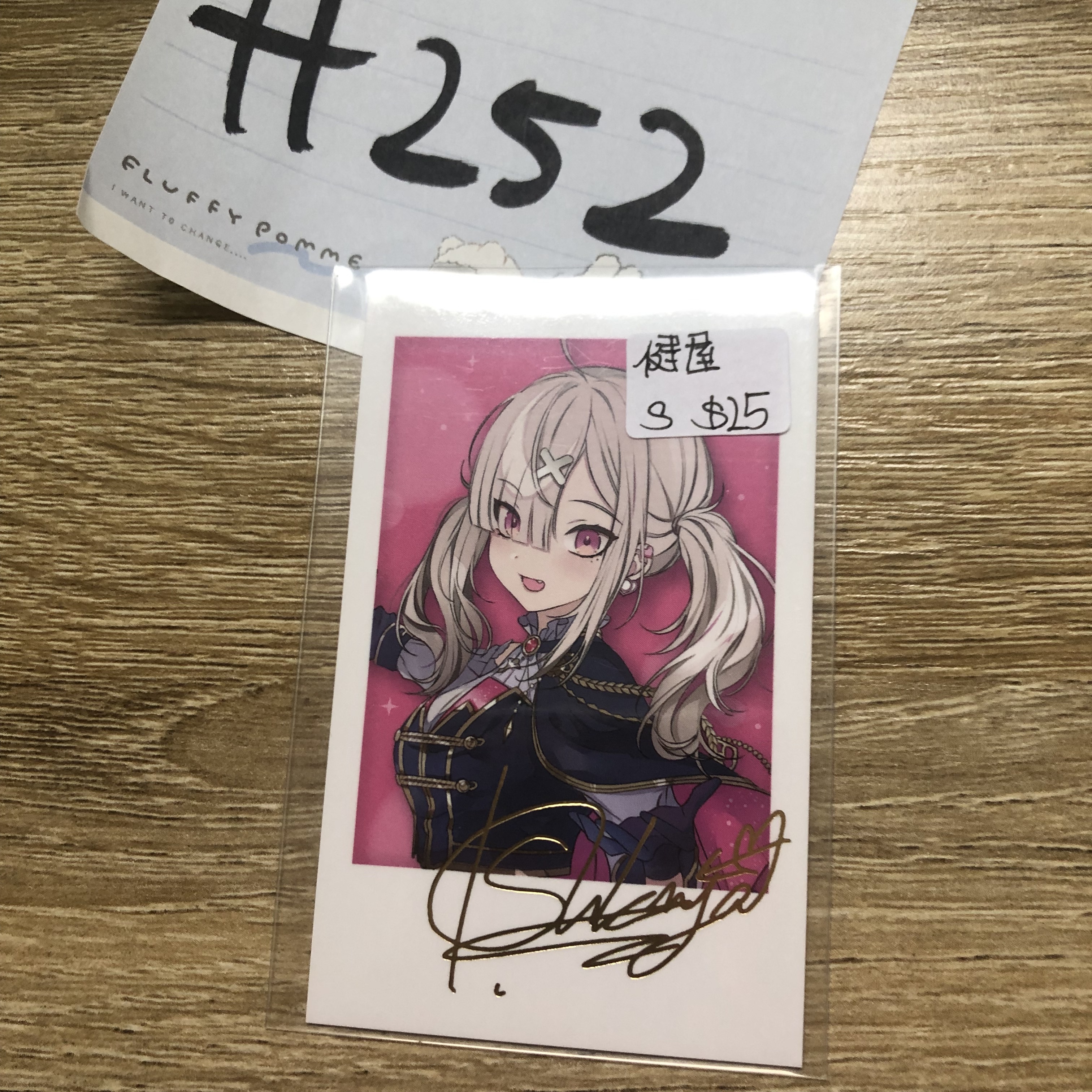 彩虹社 健屋 S拍立得#252