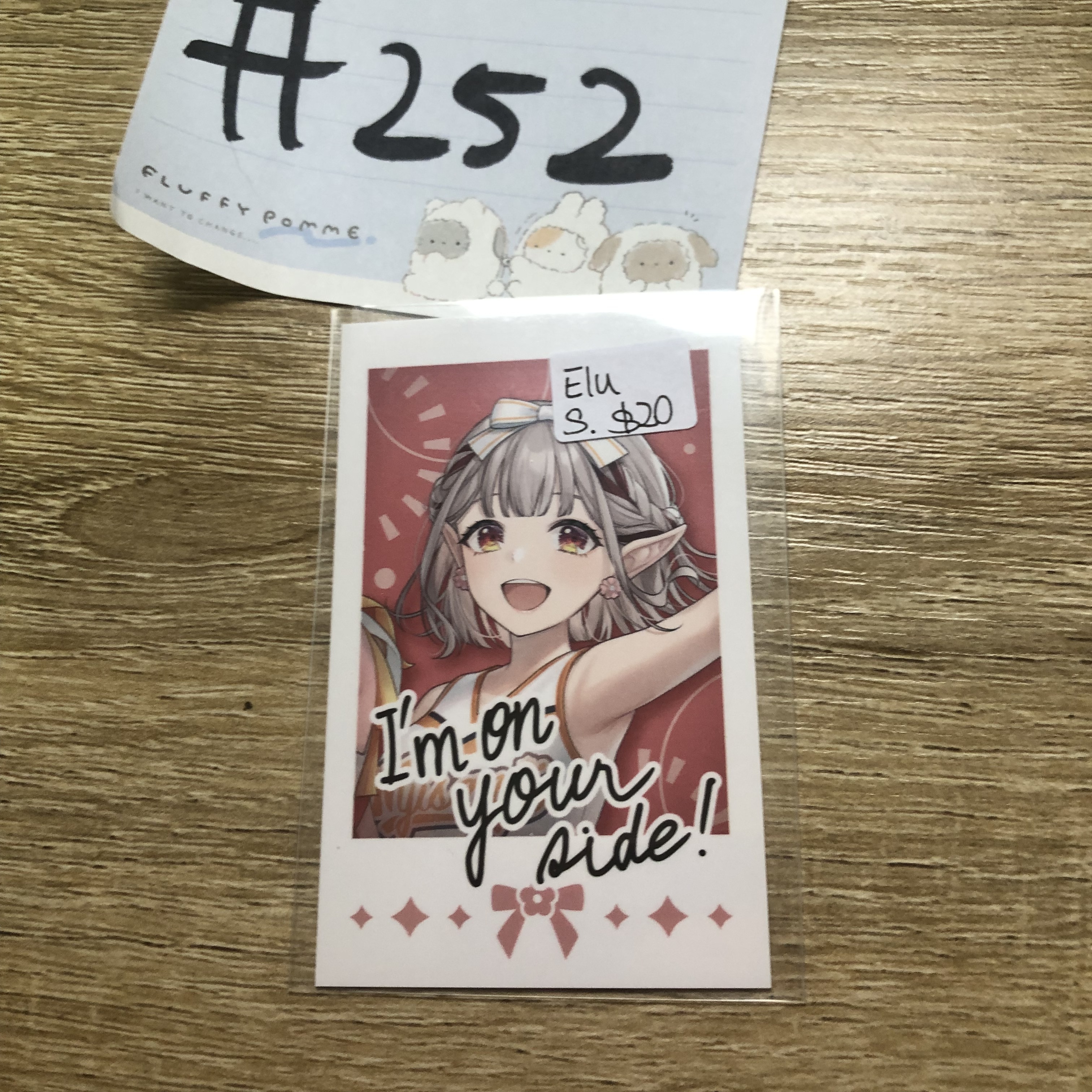 彩虹社 ELU S拍立得#252