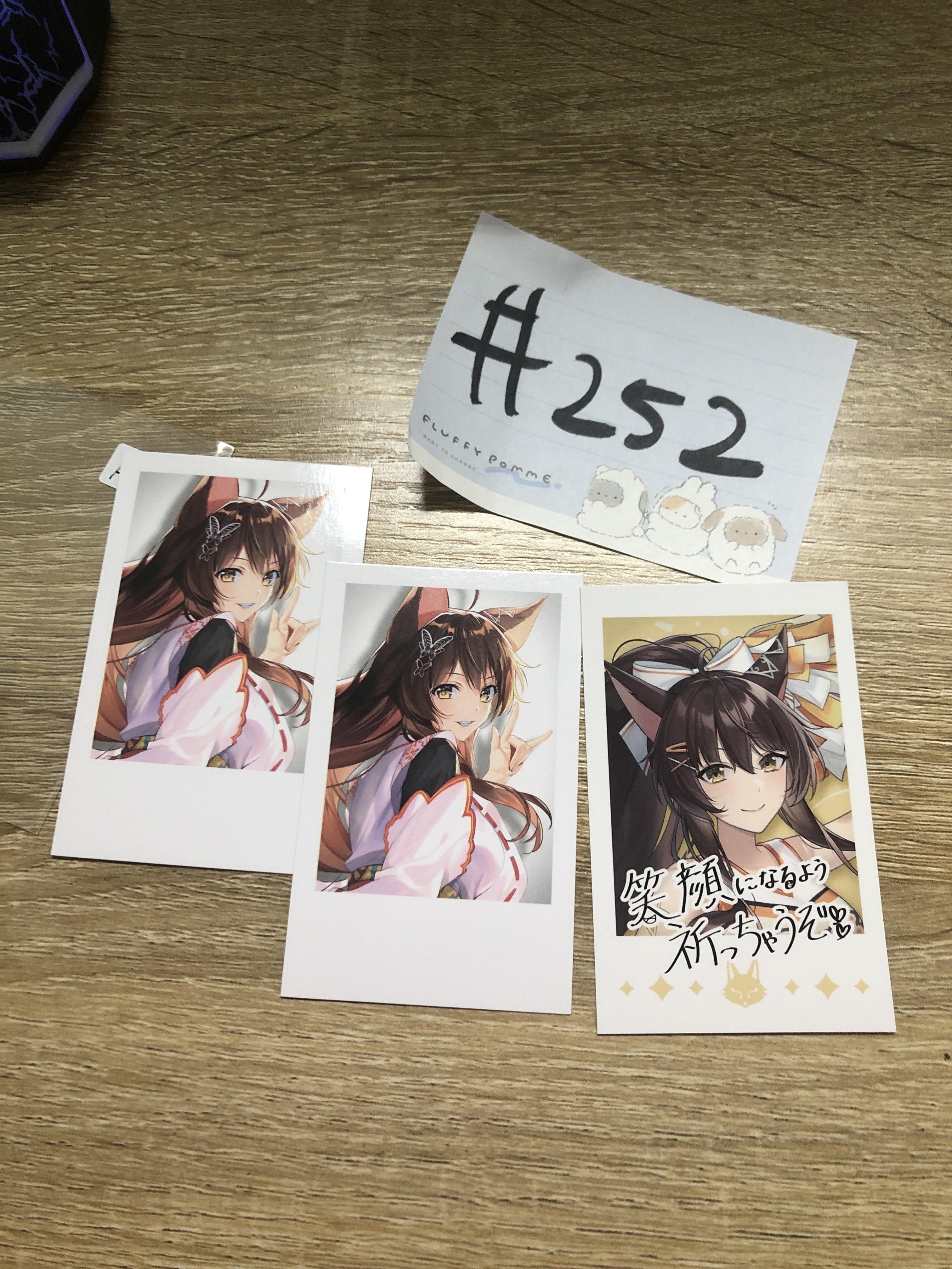 彩虹社 AK201 FUMI SET#252