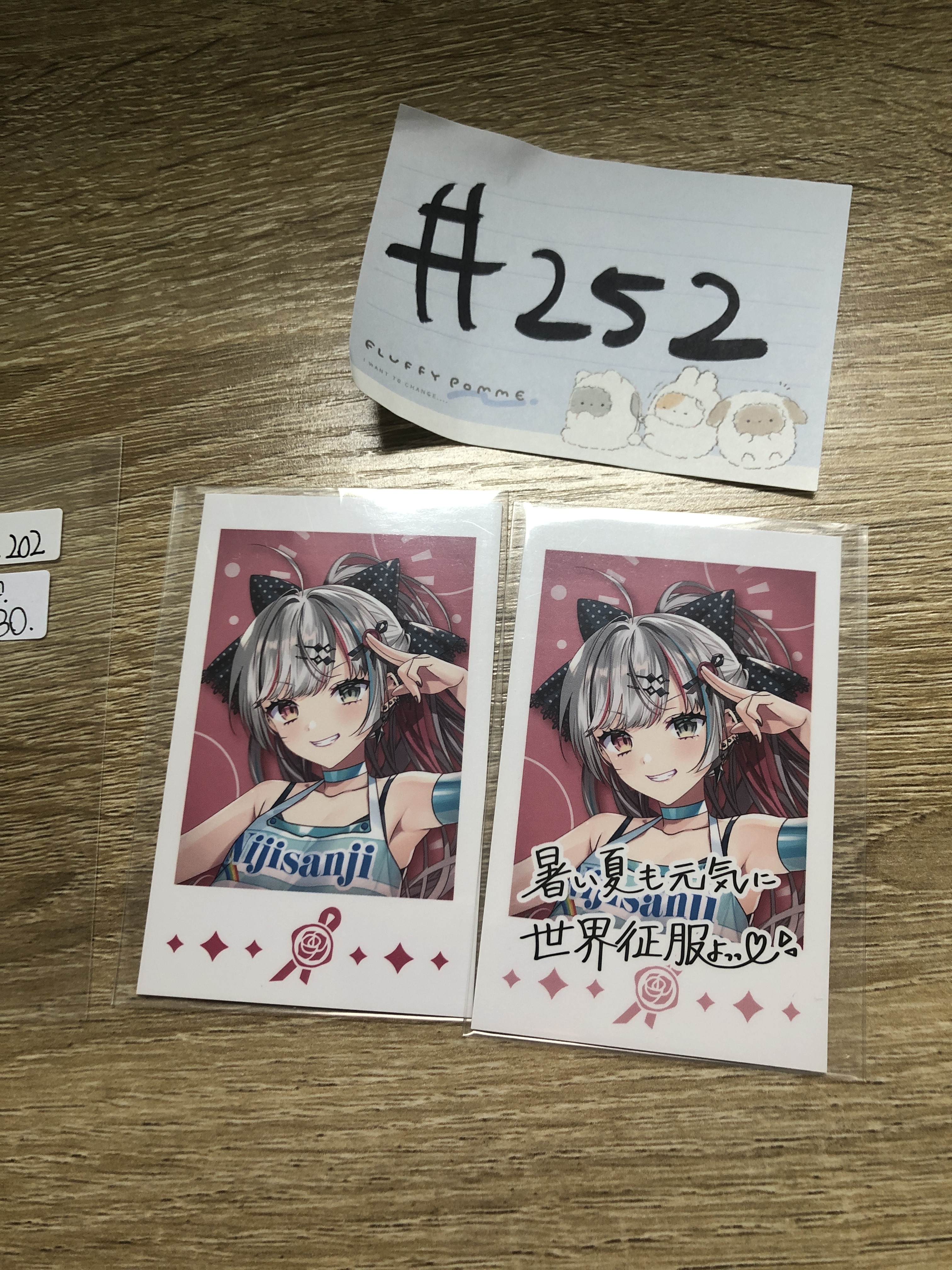 彩虹社 AK202 石神  SET#252