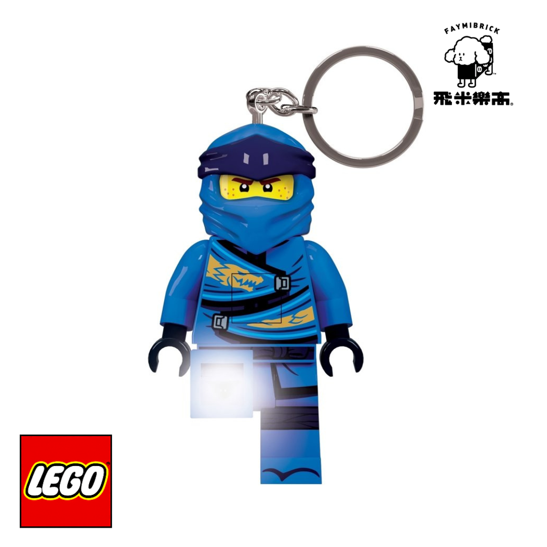 樂高 旋風忍者凱忍者鑰匙圈 ｜ LED鑰匙圈  系列 ｜ 飛米樂高專賣店
