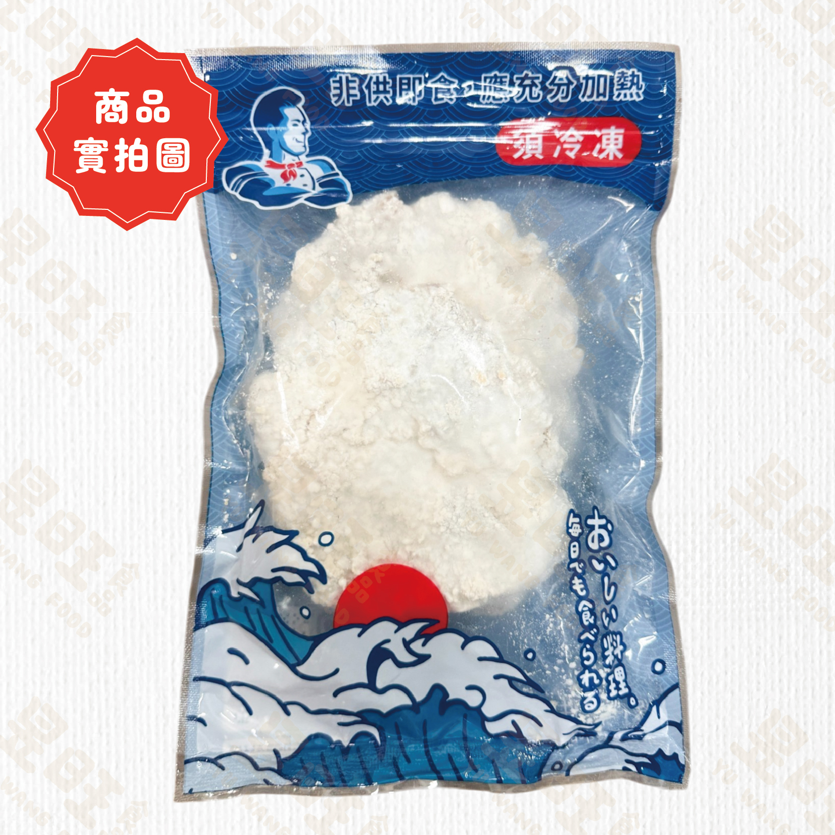 手工日式咔啦豬排