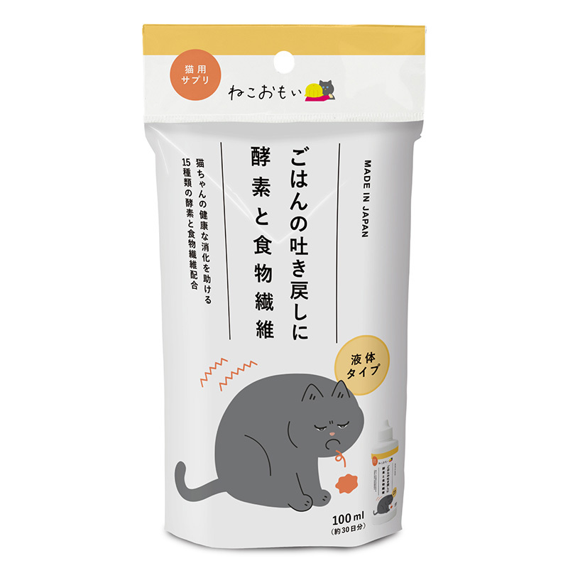 [Taurus] Regurgitation Enzymes and Dietary Fiber - for Cat
