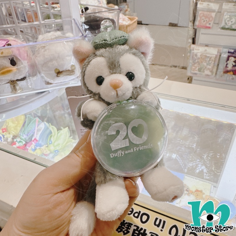 Gelatoni公仔吊飾