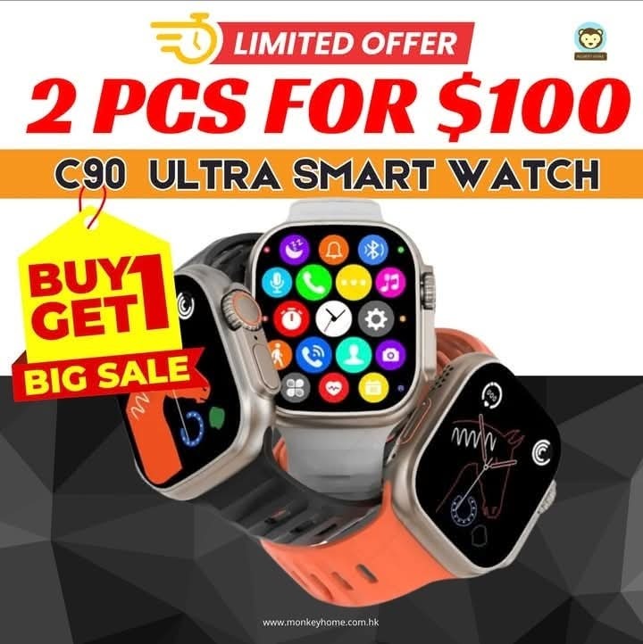 C90 Ultra Smartwatch (B1T1)
