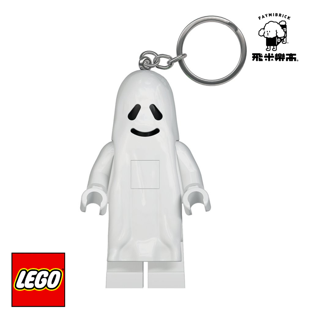 樂高 幽靈鑰匙圈 ｜ LED鑰匙圈  系列 ｜ 飛米樂高專賣店