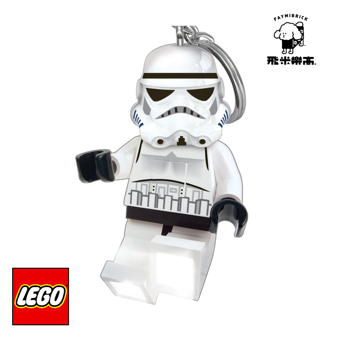 樂高 風暴兵 手電筒鑰匙圈 ｜ LED鑰匙圈  系列 ｜ 飛米樂高專賣店