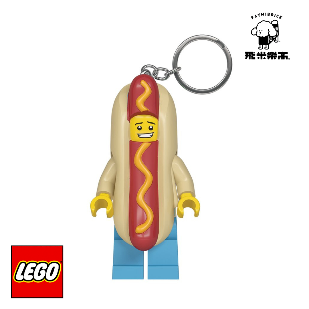 樂高 熱狗人 手電筒鑰匙圈 ｜ LED鑰匙圈  系列 ｜ 飛米樂高專賣店